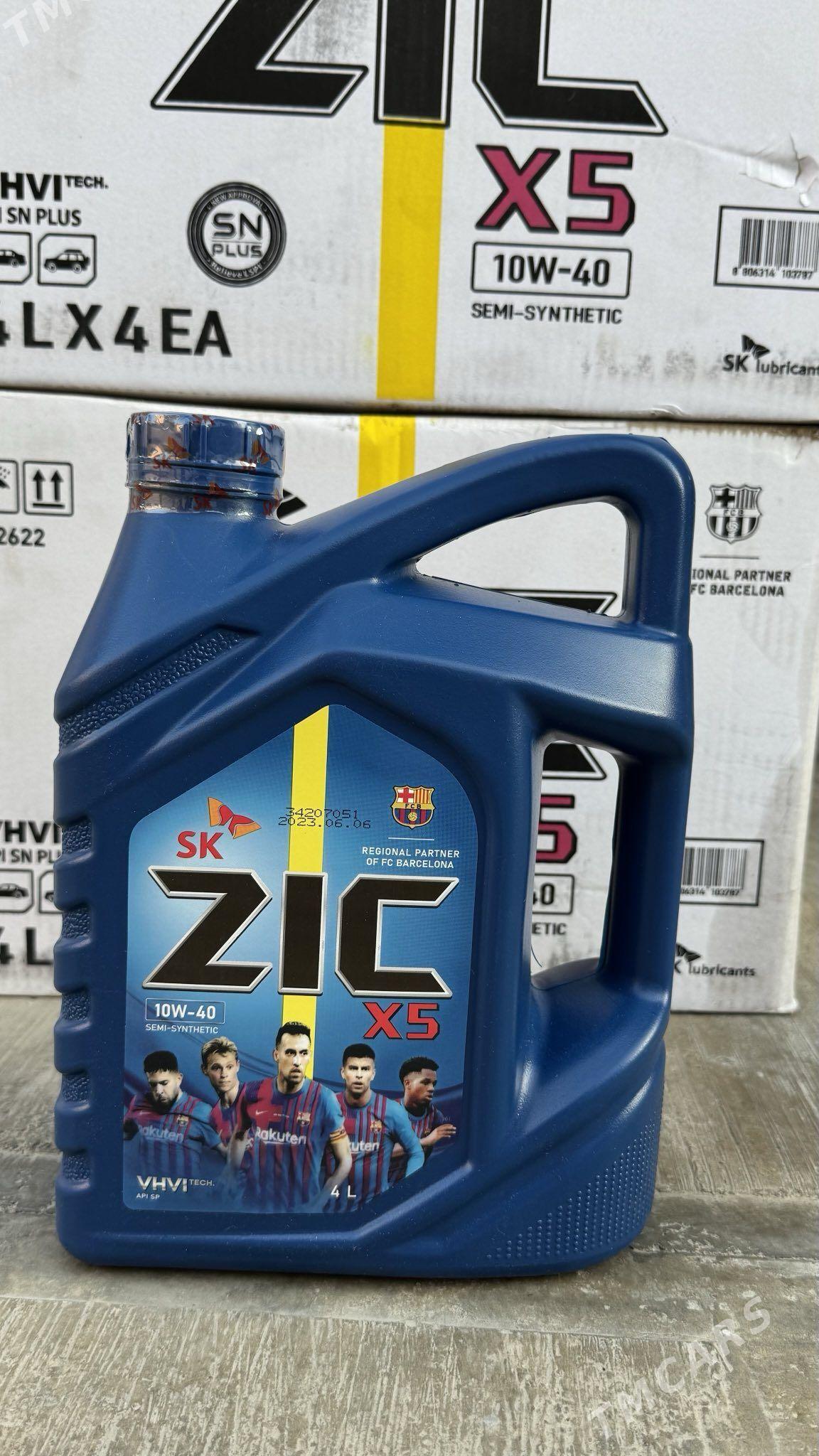 Zic X5 10W 40 Optom💥(230m)💥 230 TMT - Hitrowka - img 1