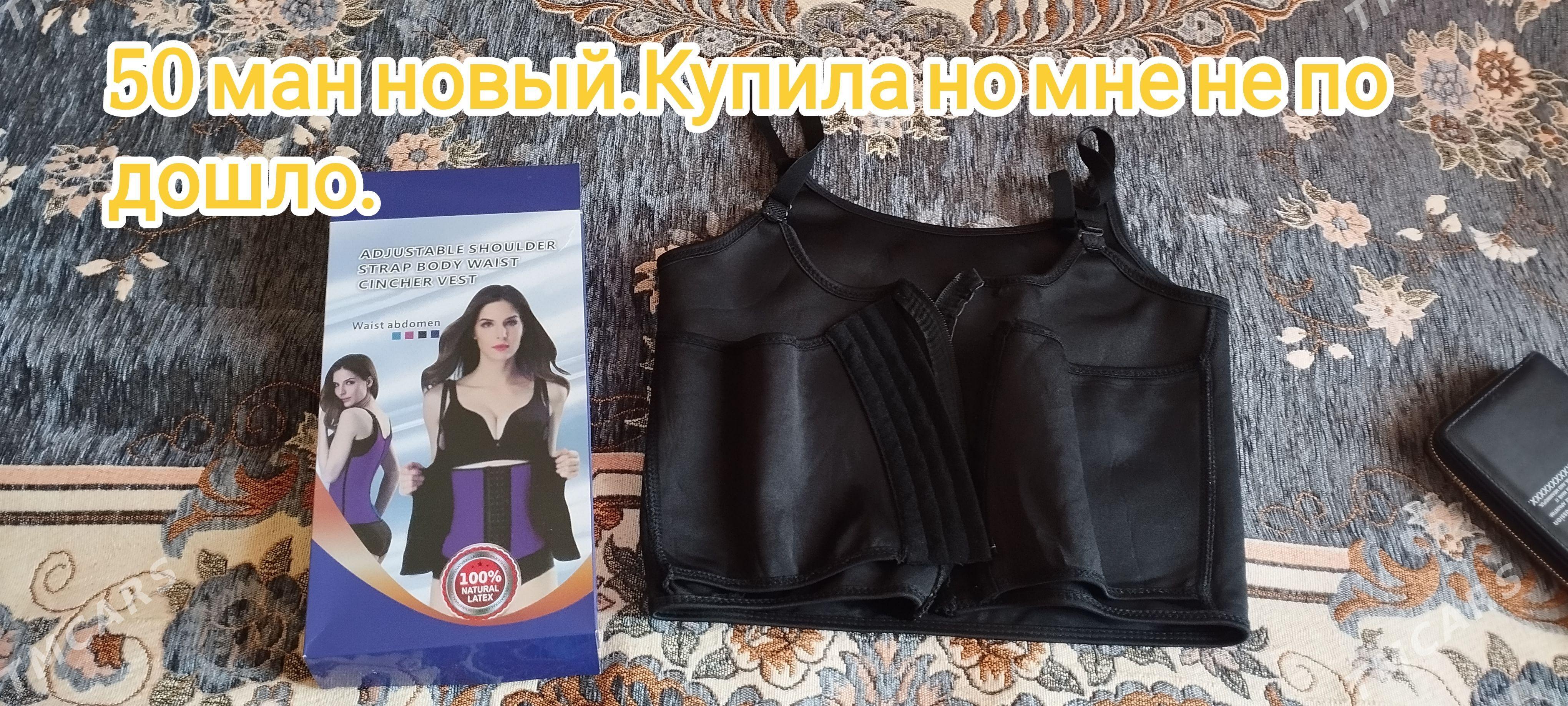 утягивающий пояс- майка - Türkmenabat - img 1
