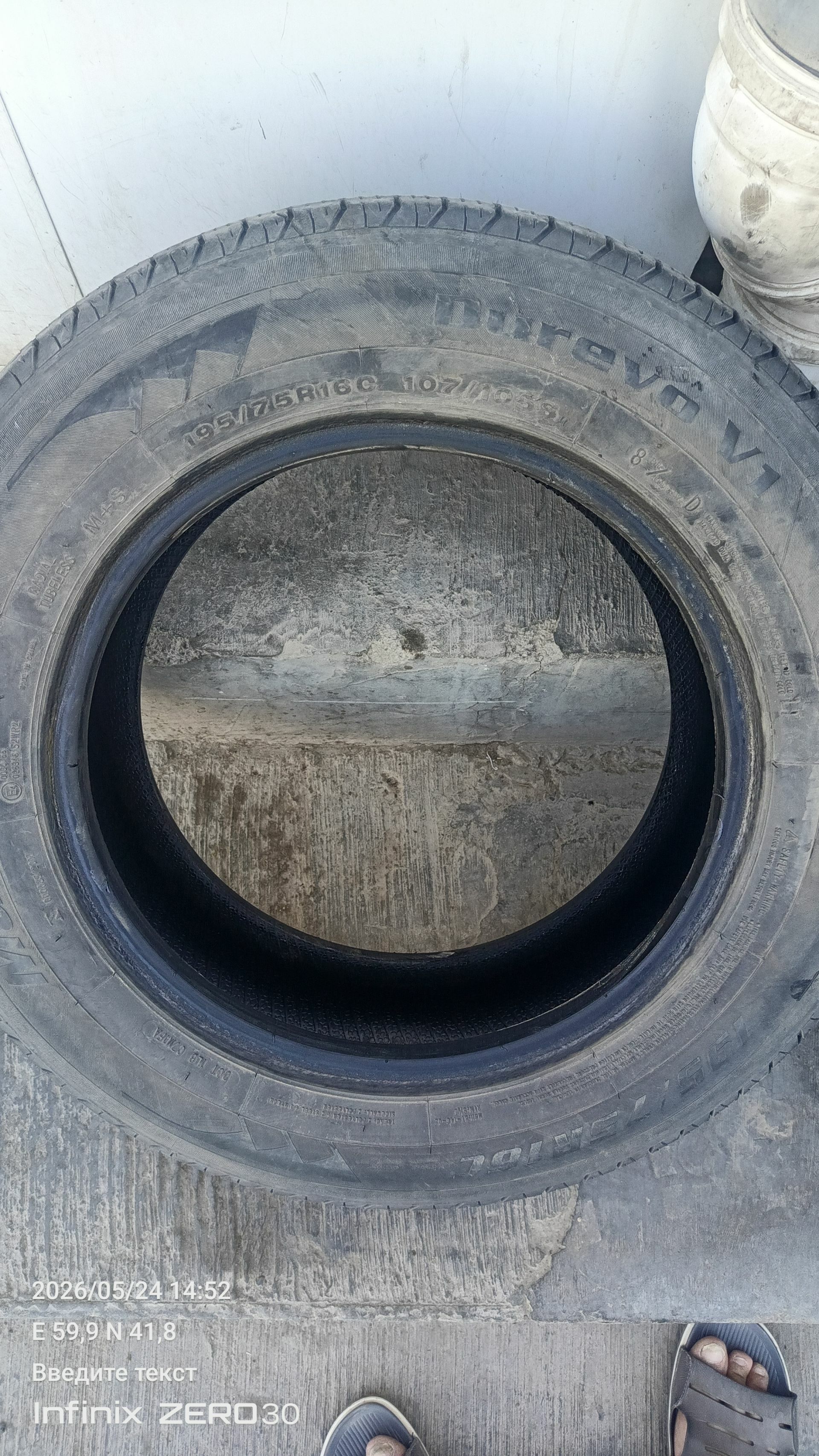Gazel Teker 1 300 TMT - Дашогуз - img 1