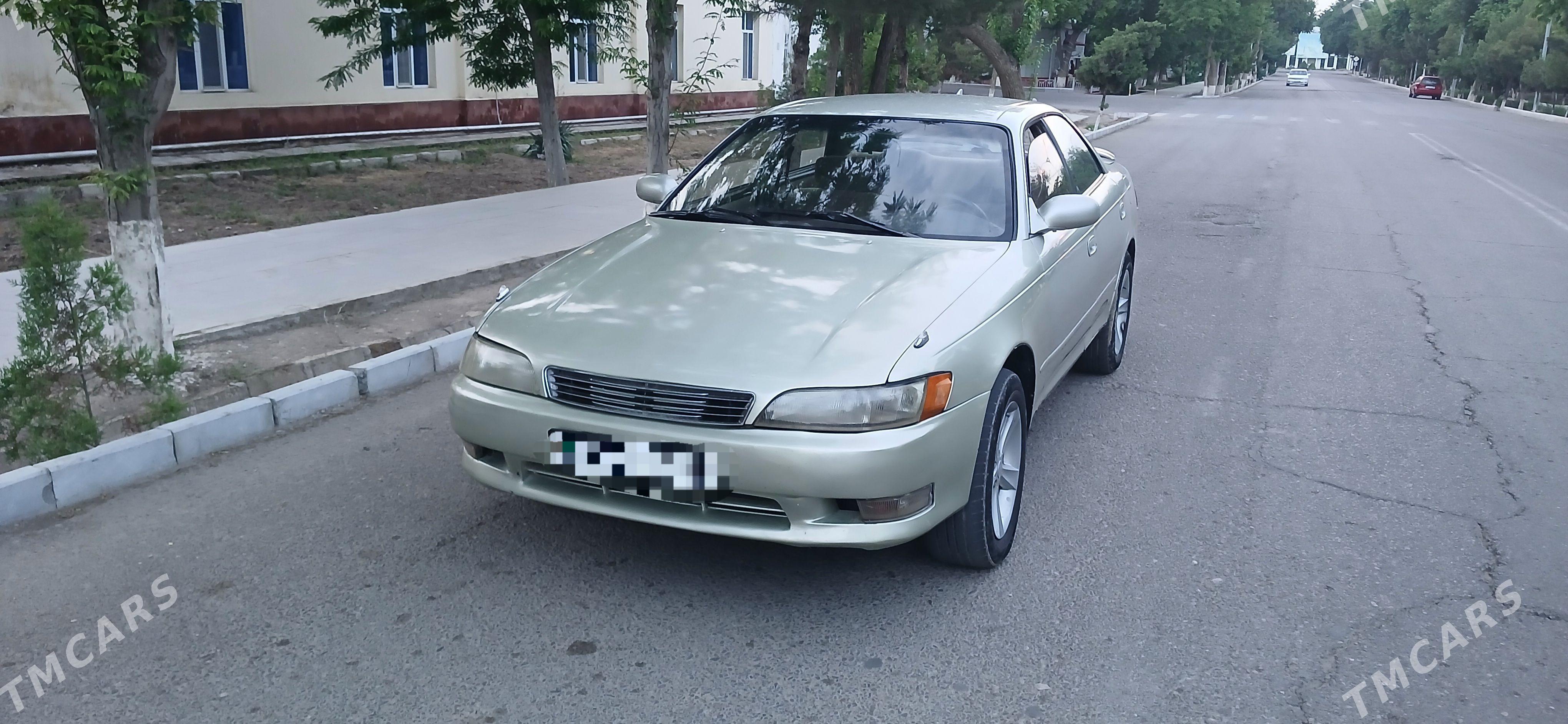 Toyota Mark II 1994 - 56 000 TMT - Байрамали - img 1