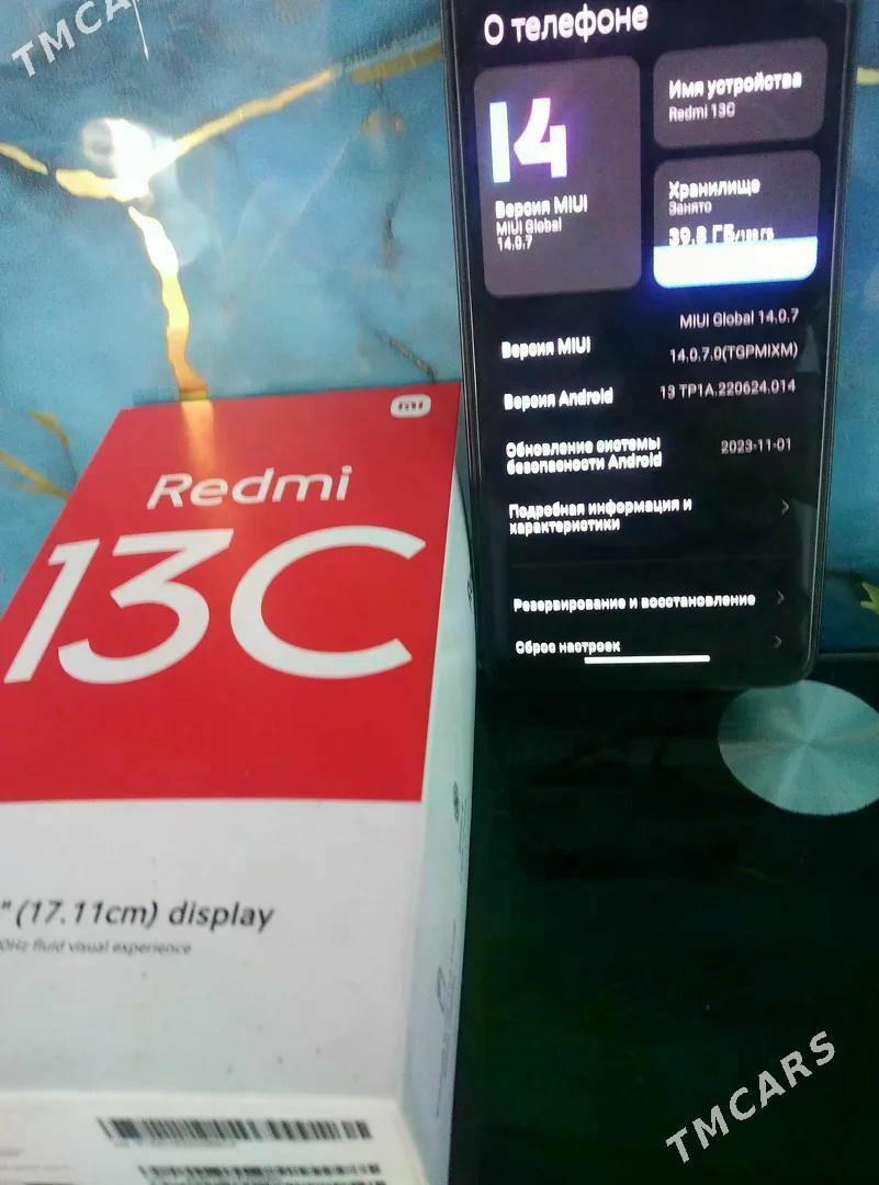 REDMI 13 - Болдумсаз - img 1