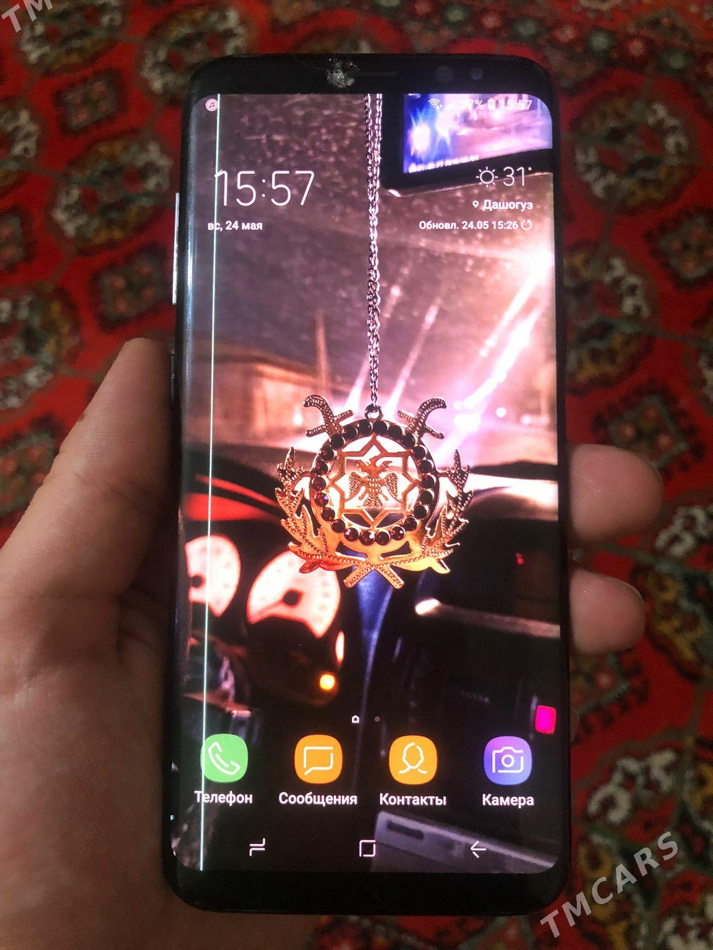 S8 - Дашогуз - img 1