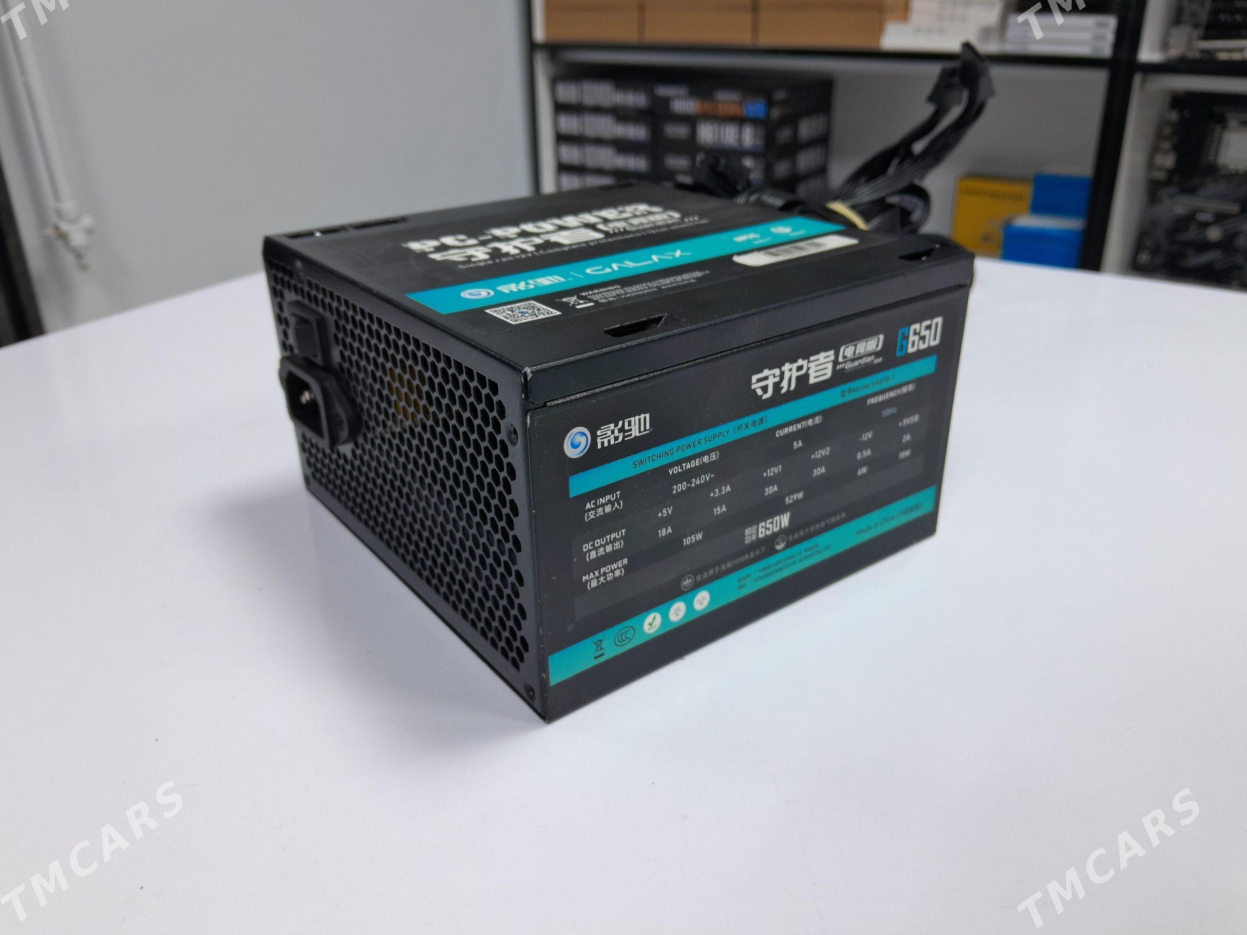 Blokpitanya GALAX 650W - Ашхабад - img 1