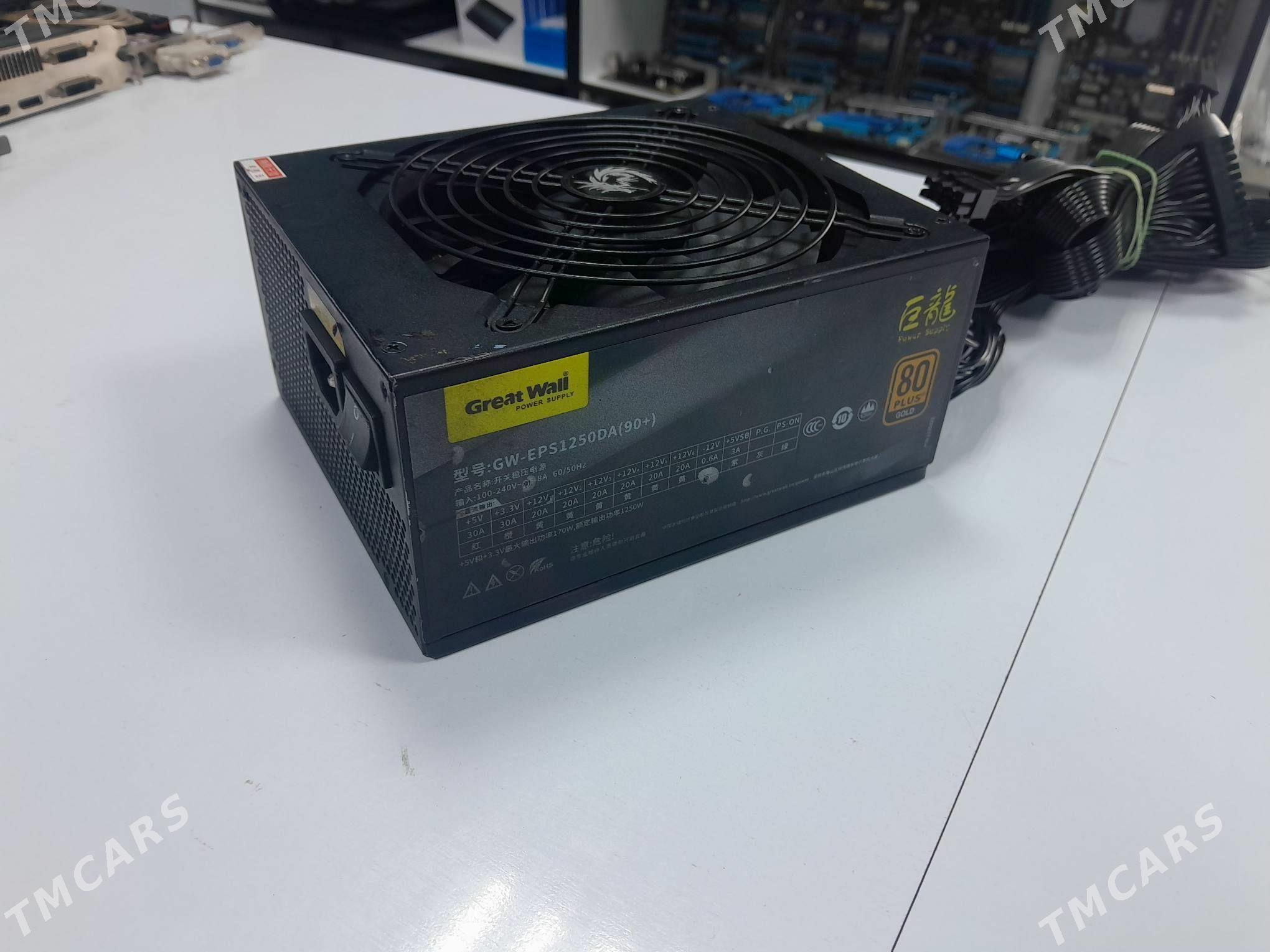 Blokpitanya Great wall 1250W - Ашхабад - img 1