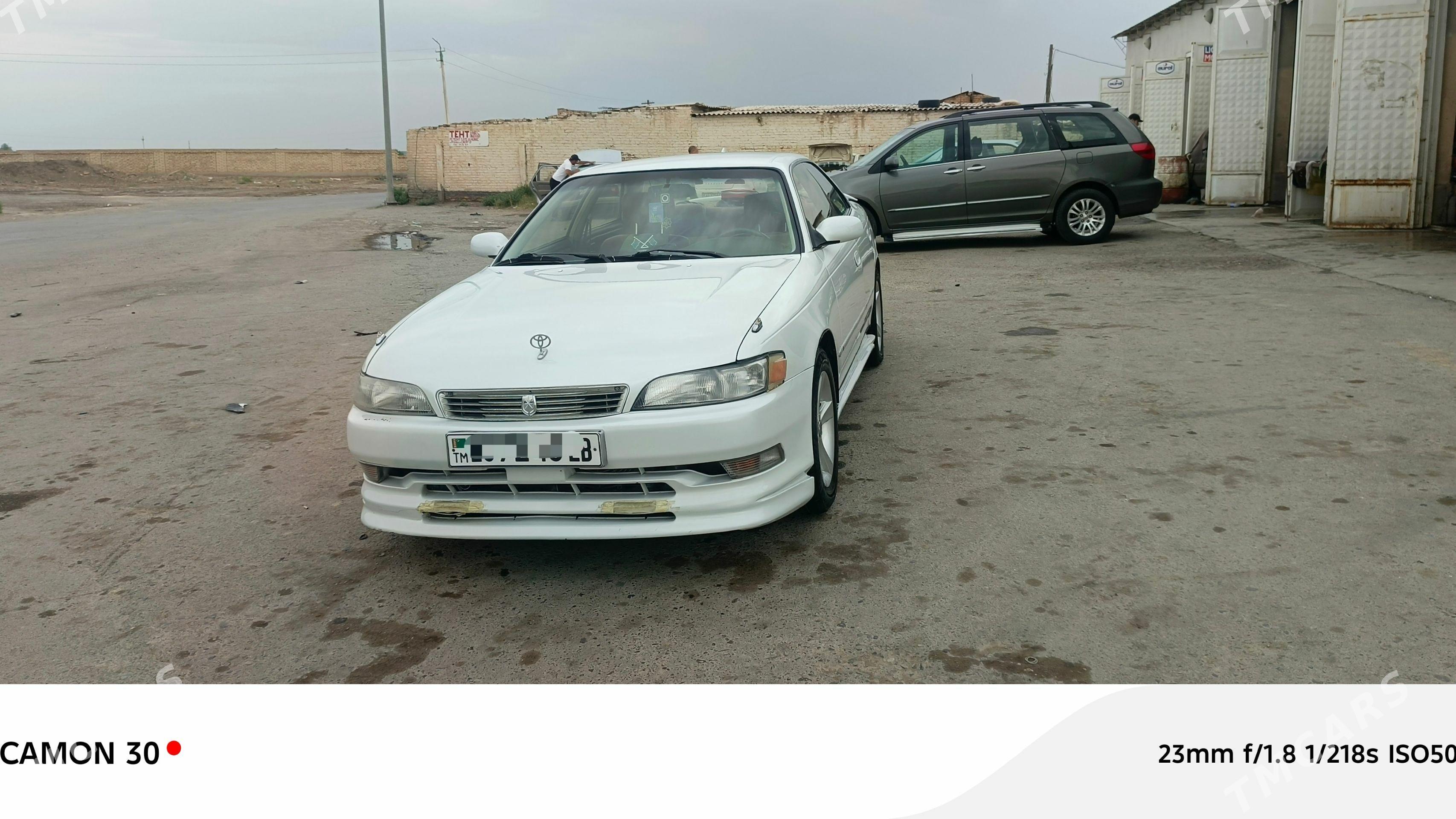 Toyota Mark II 1993 - 90 000 TMT - Туркменабат - img 1