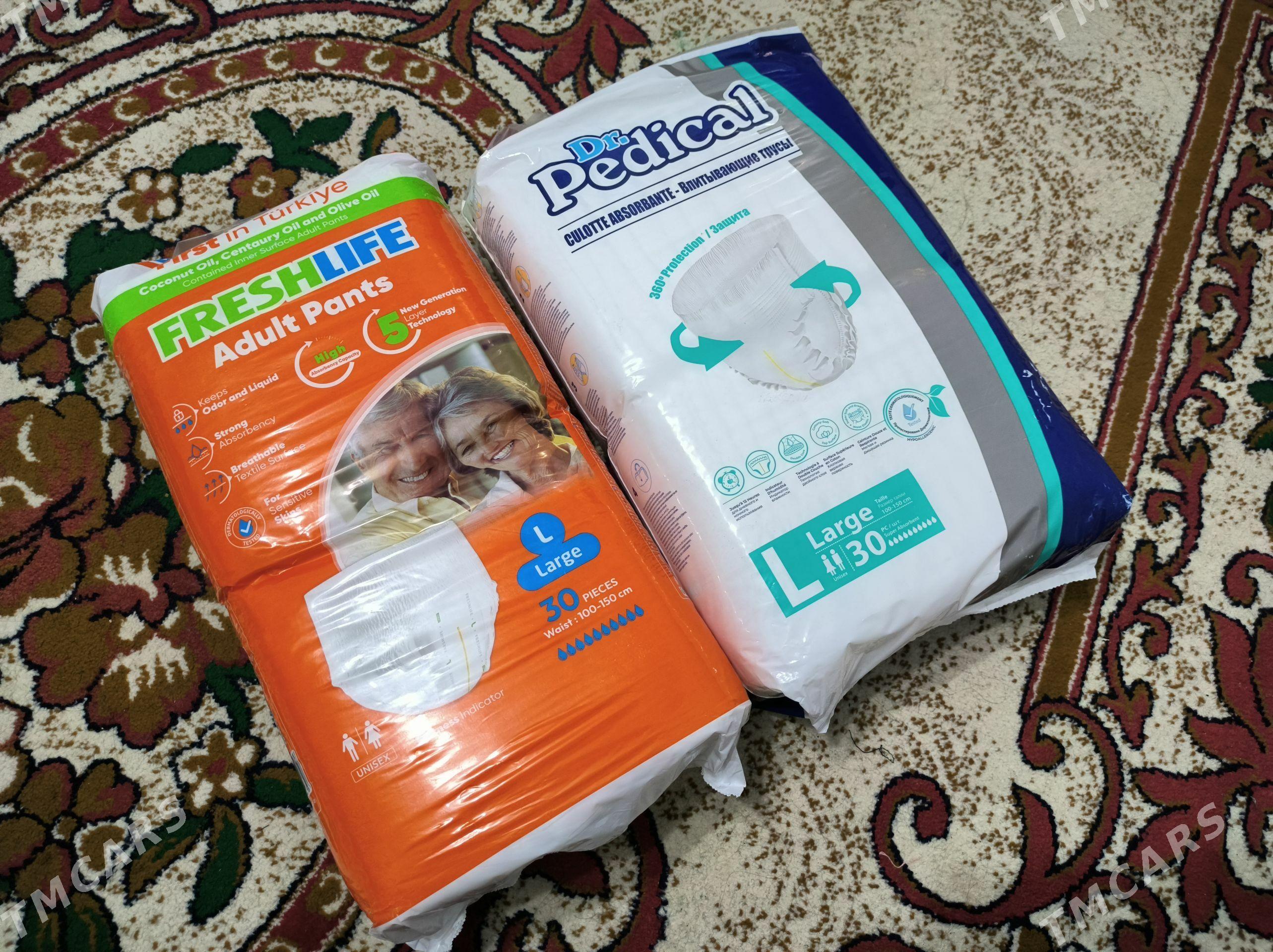 Uly Pampers Памперс - Aşgabat - img 1