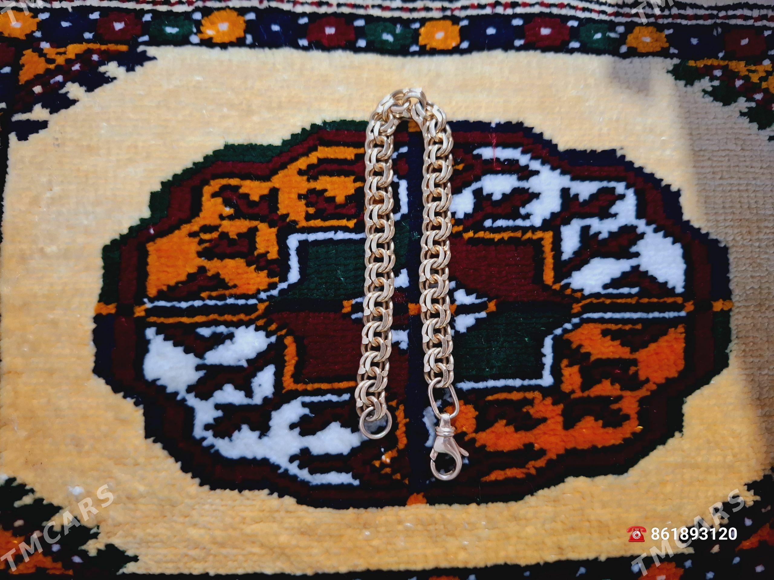 braslet kardinal - Дашогуз - img 1