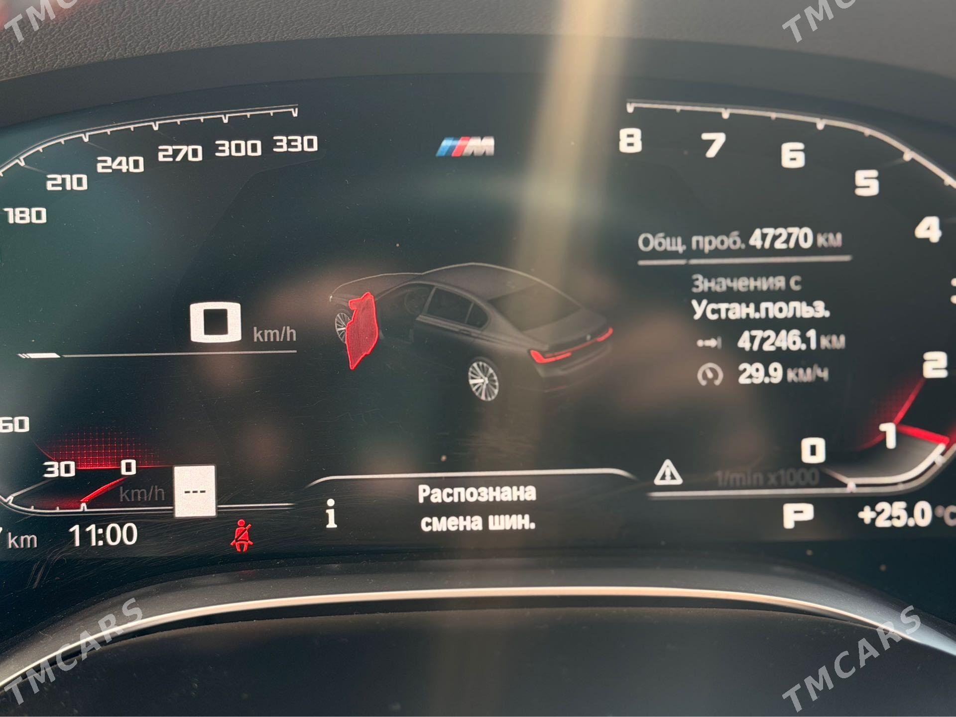 BMW 740 2022 - 910 000 TMT - Ашхабад - img 1