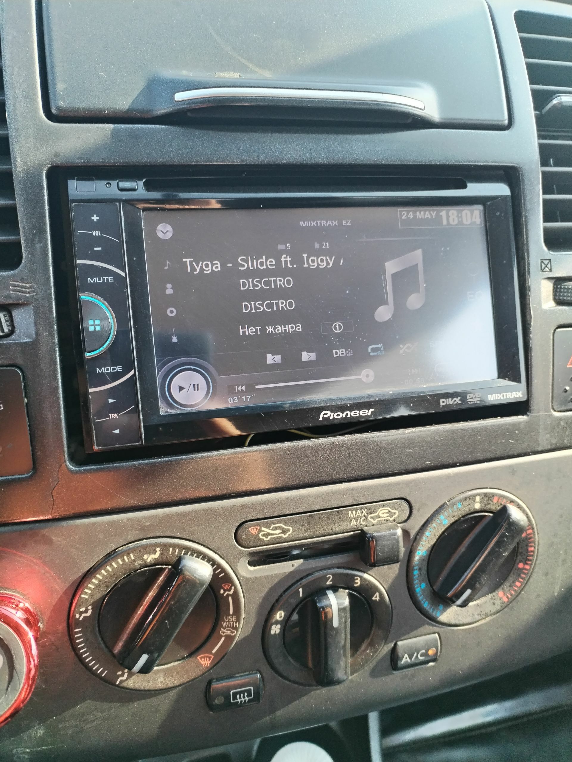 Pioneer AVH-X1650DVD Original 1 800 TMT - Aşgabat - img 1