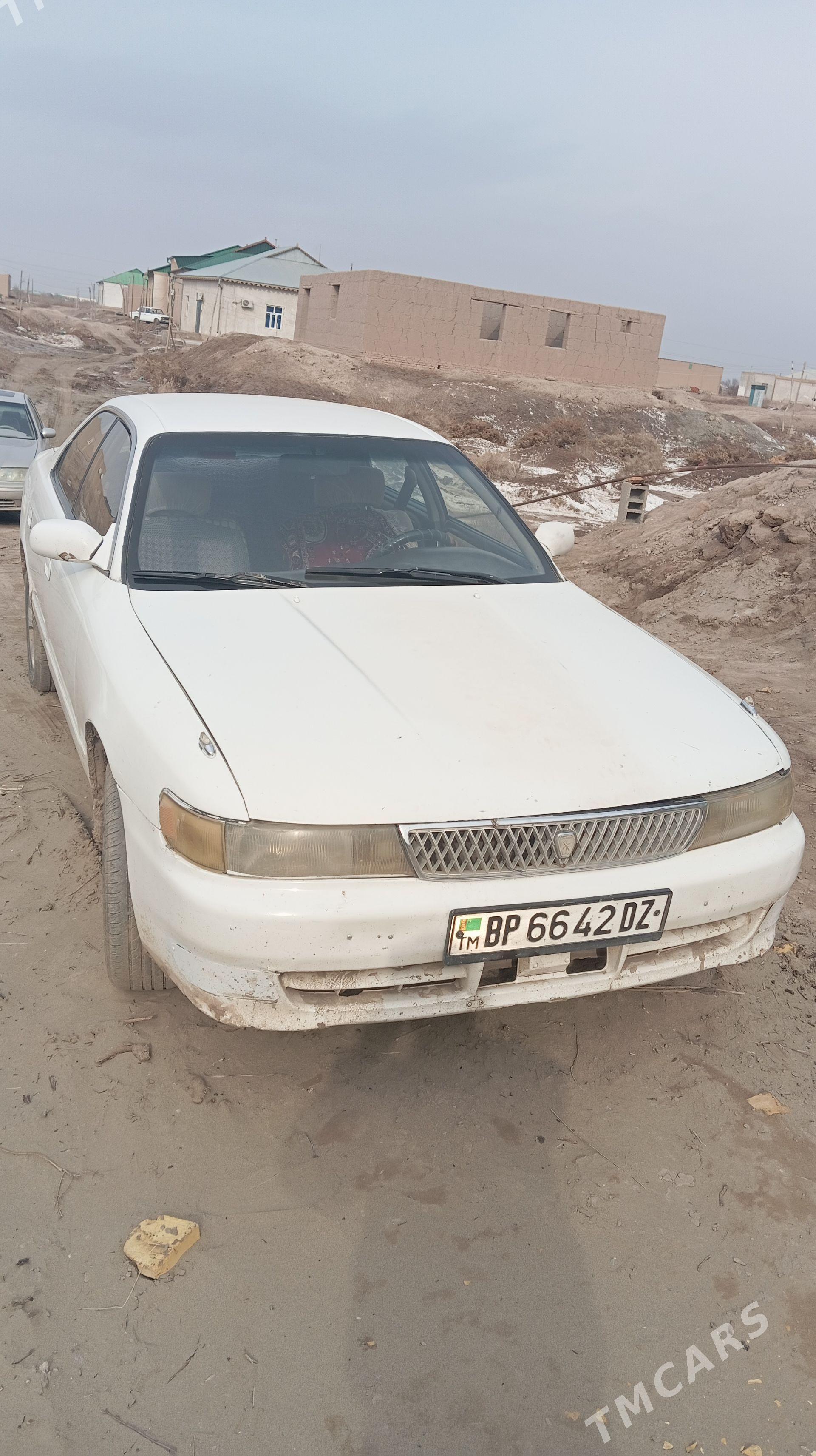 Toyota Chaser 1995 - 25 000 TMT - Гурбансолтан Едже - img 1
