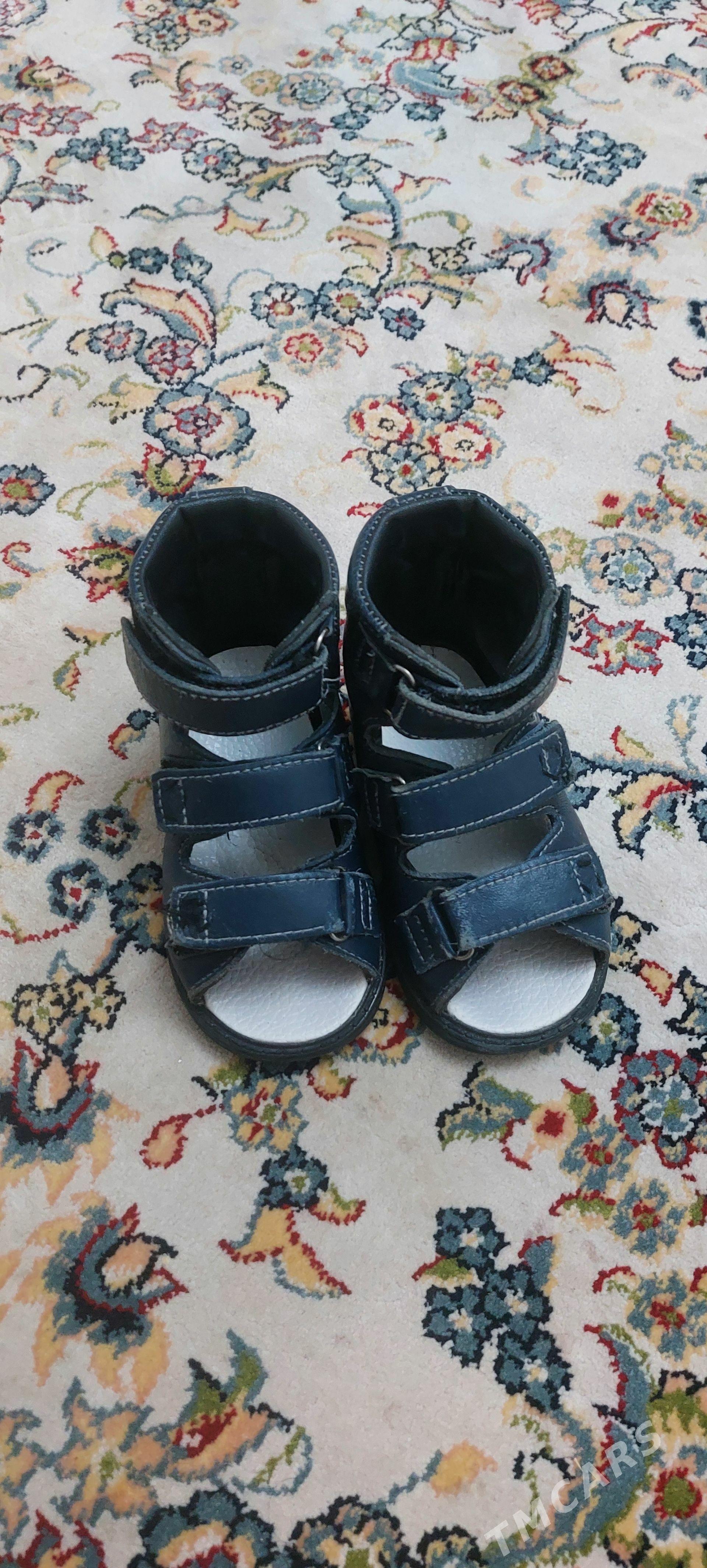 yasy dawan ucin kowus - 11 мкр - img 1