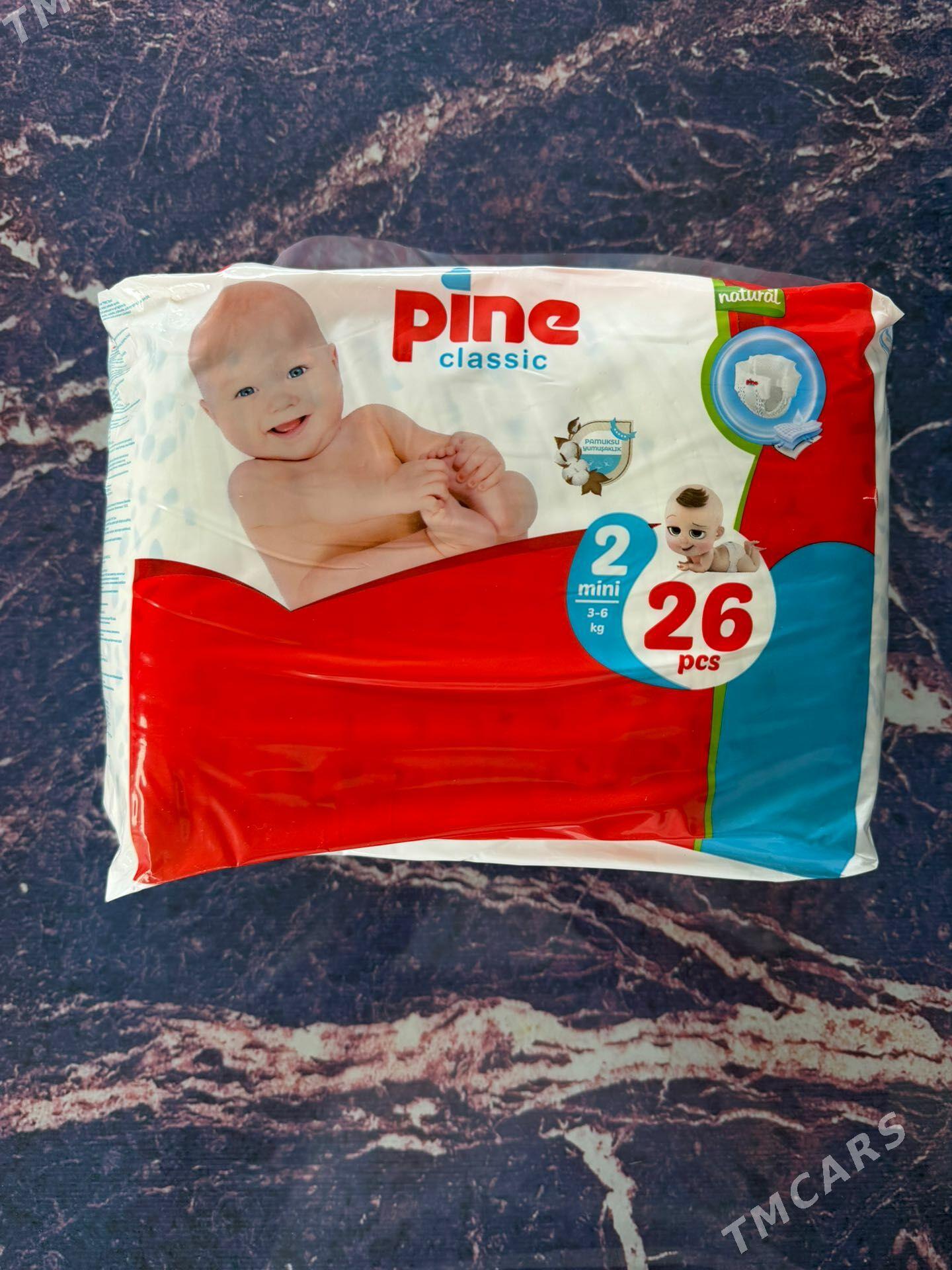 pine pampers - Ашхабад - img 1