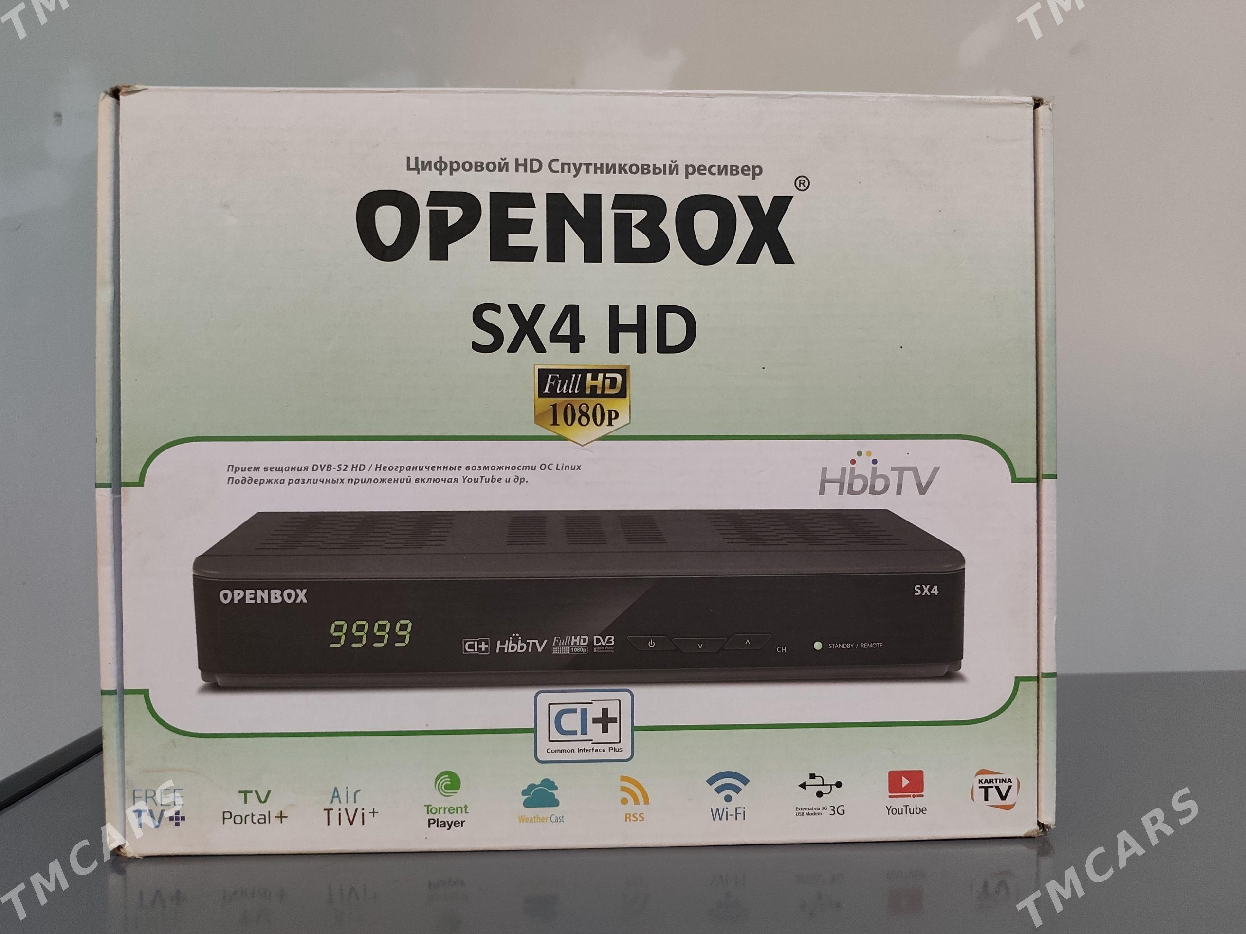 OPENBOX tuner - Теджен - img 1