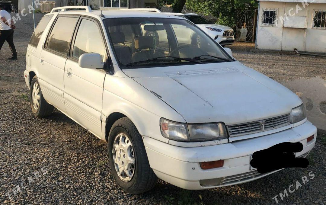 Mitsubishi Chariot 1994 - 60 000 TMT - Şatlyk - img 1