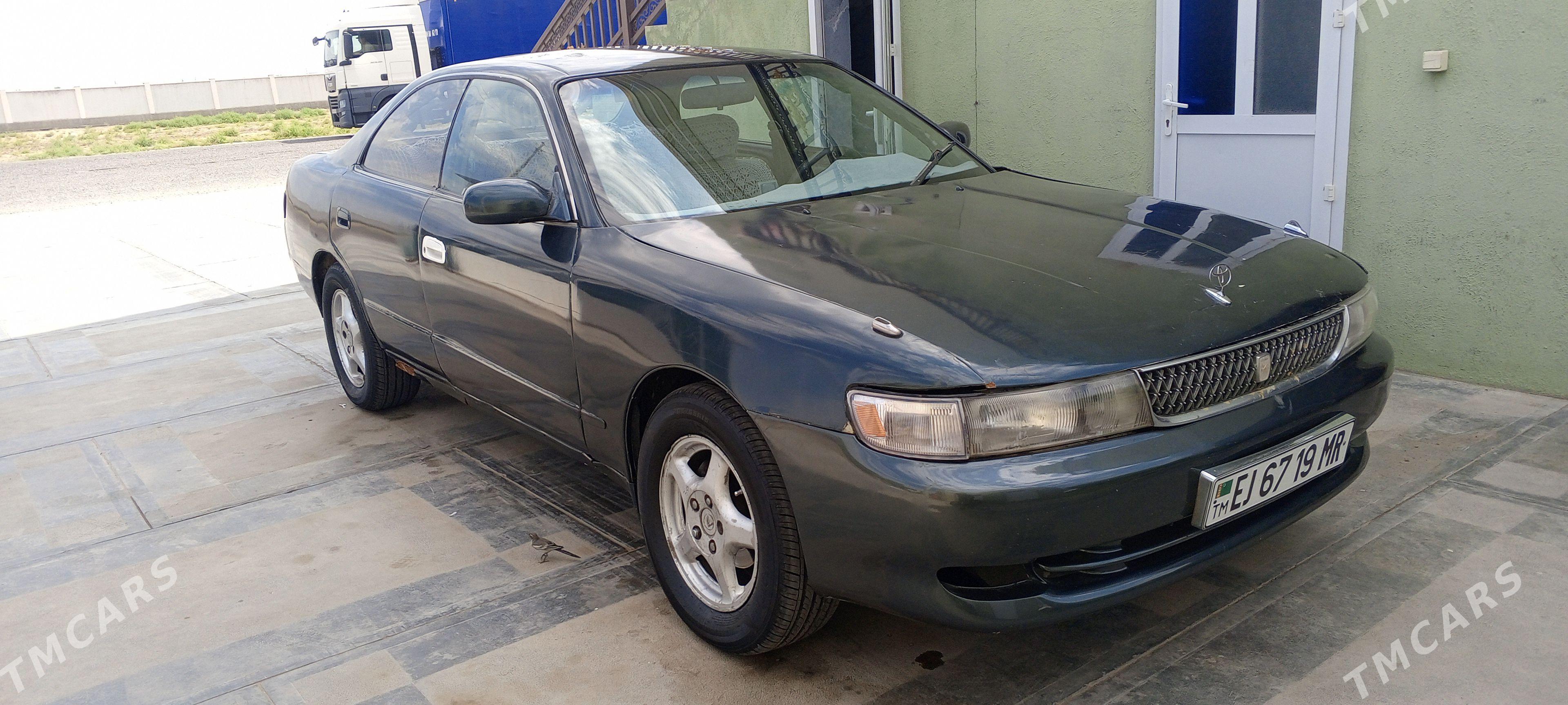 Toyota Chaser 1993 - 45 000 TMT - Мары - img 1