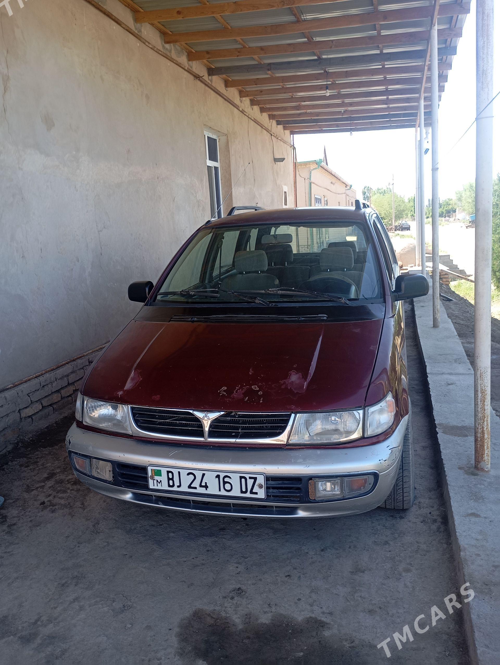 Mitsubishi Chariot 1995 - 25 000 TMT - Дашогуз - img 1