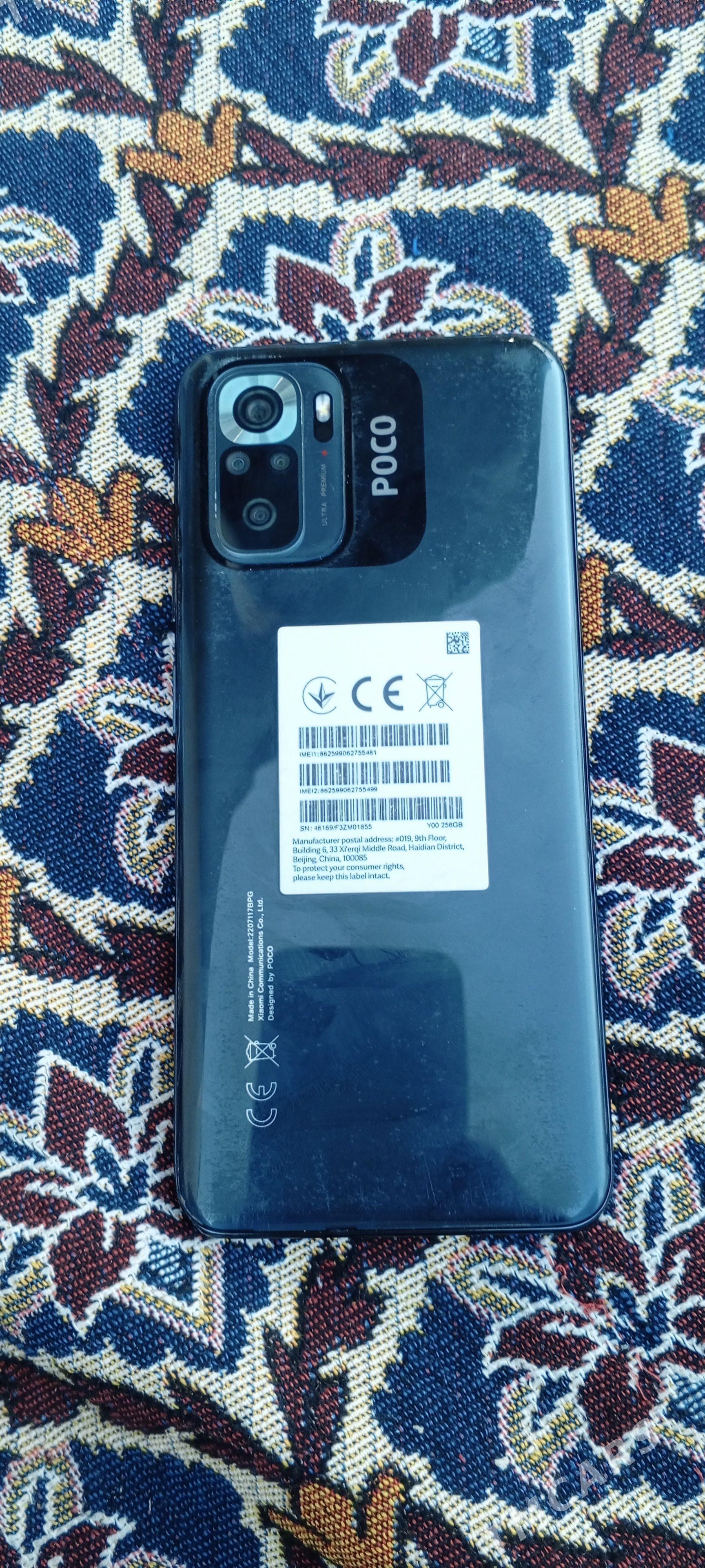 Poco m5s - Jebel - img 1