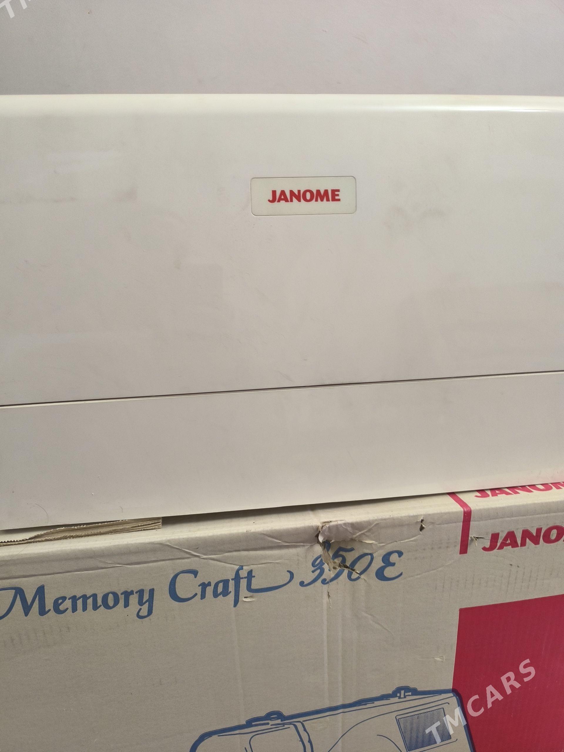 janome 350 - Mary - img 1
