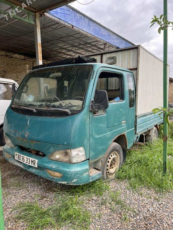 Mitsubishi Canter 1999 - 12 000 TMT - Мургап - img 1