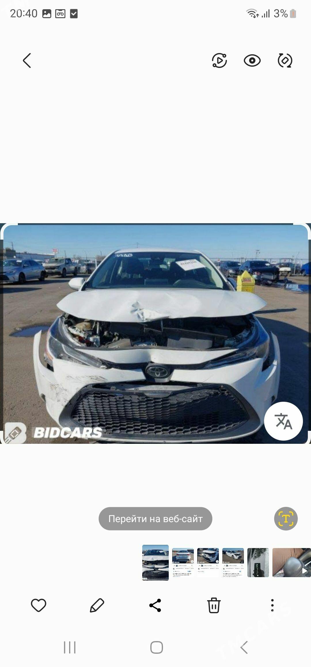 Toyota Corolla 2020 - 260 000 TMT - Parahat 1 - img 1