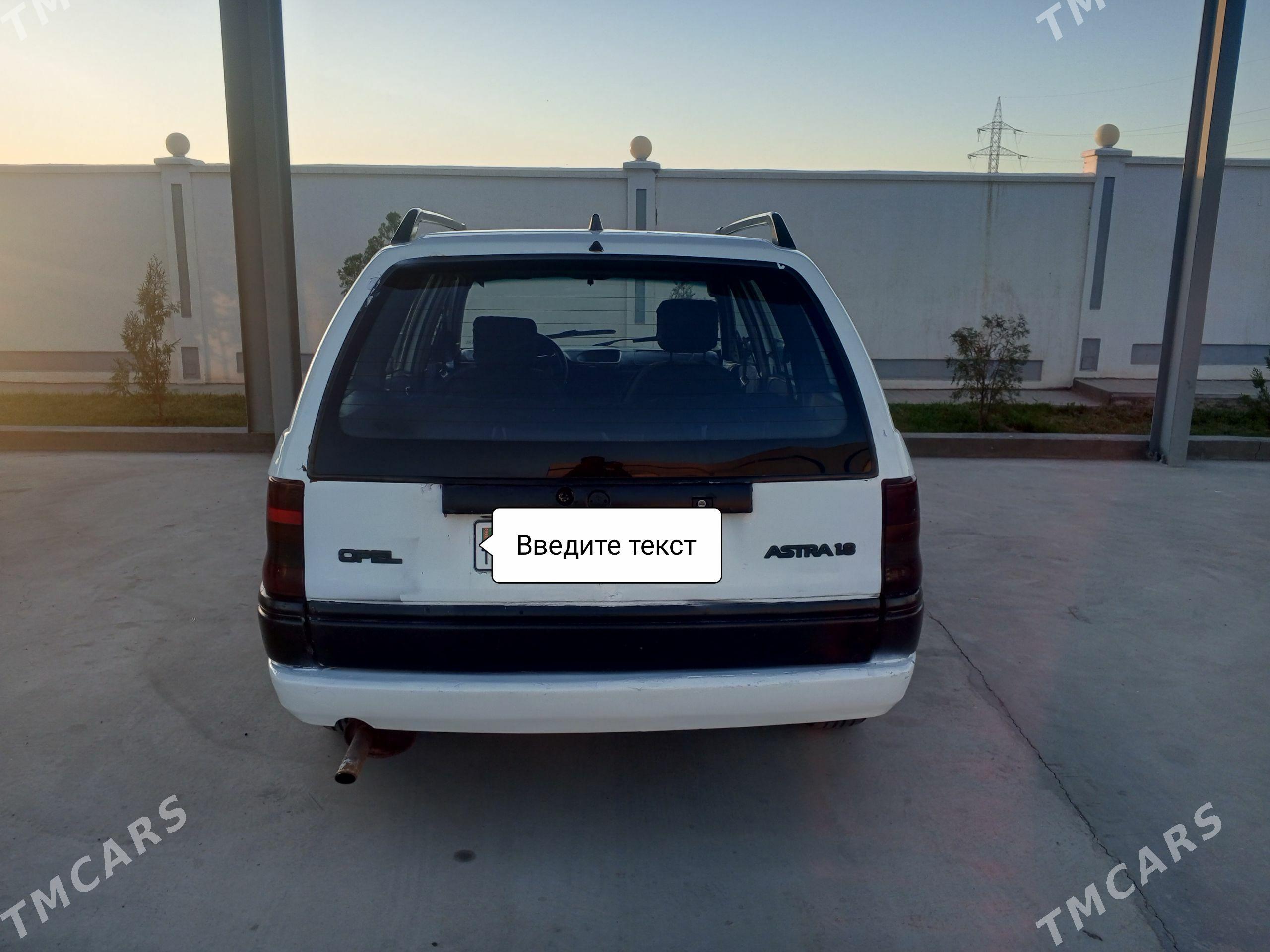 Opel Astra 1996 - 40 000 TMT - Дашогуз - img 1
