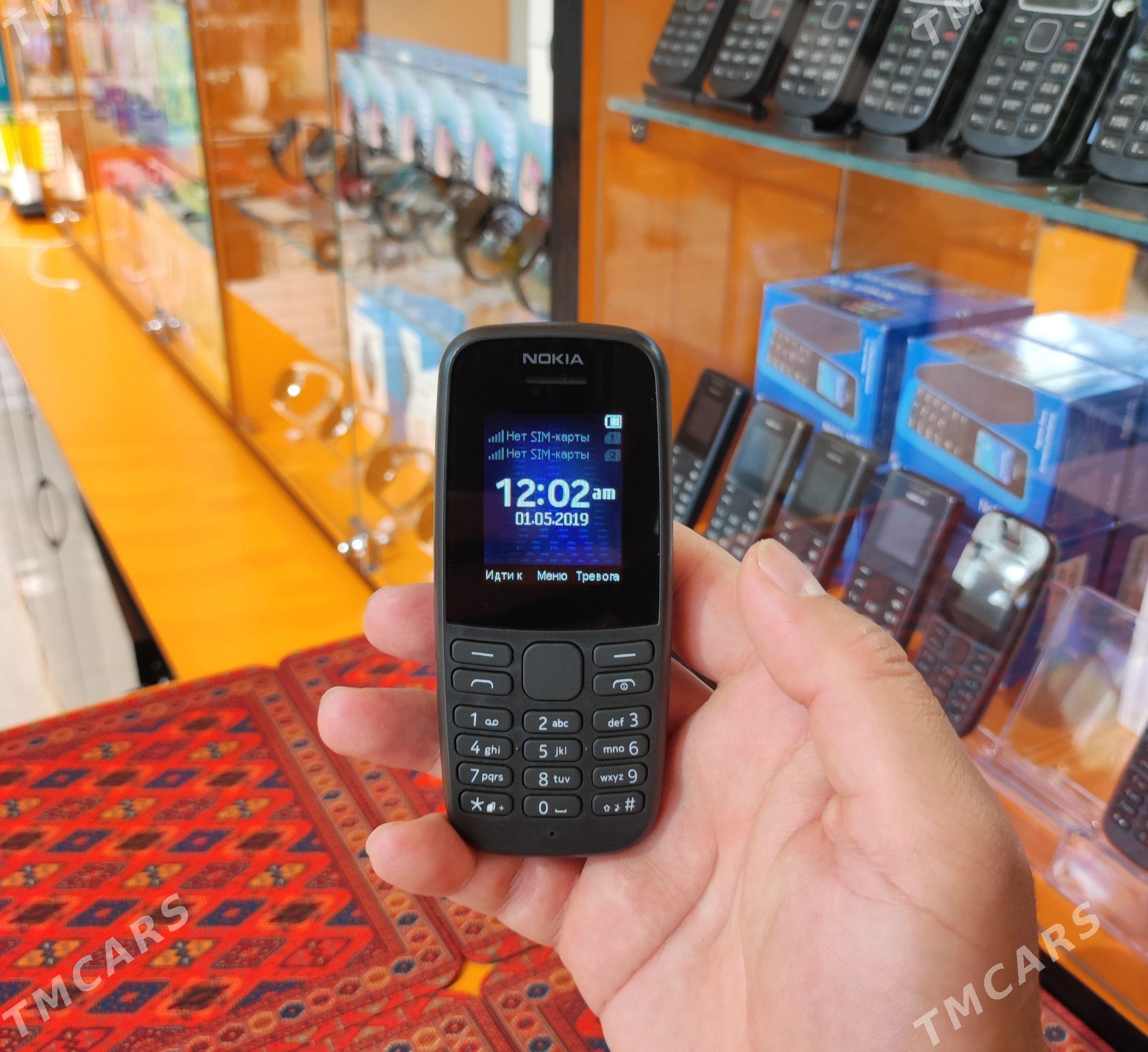 2 Simkart Nokia Paket - Дашогуз - img 1