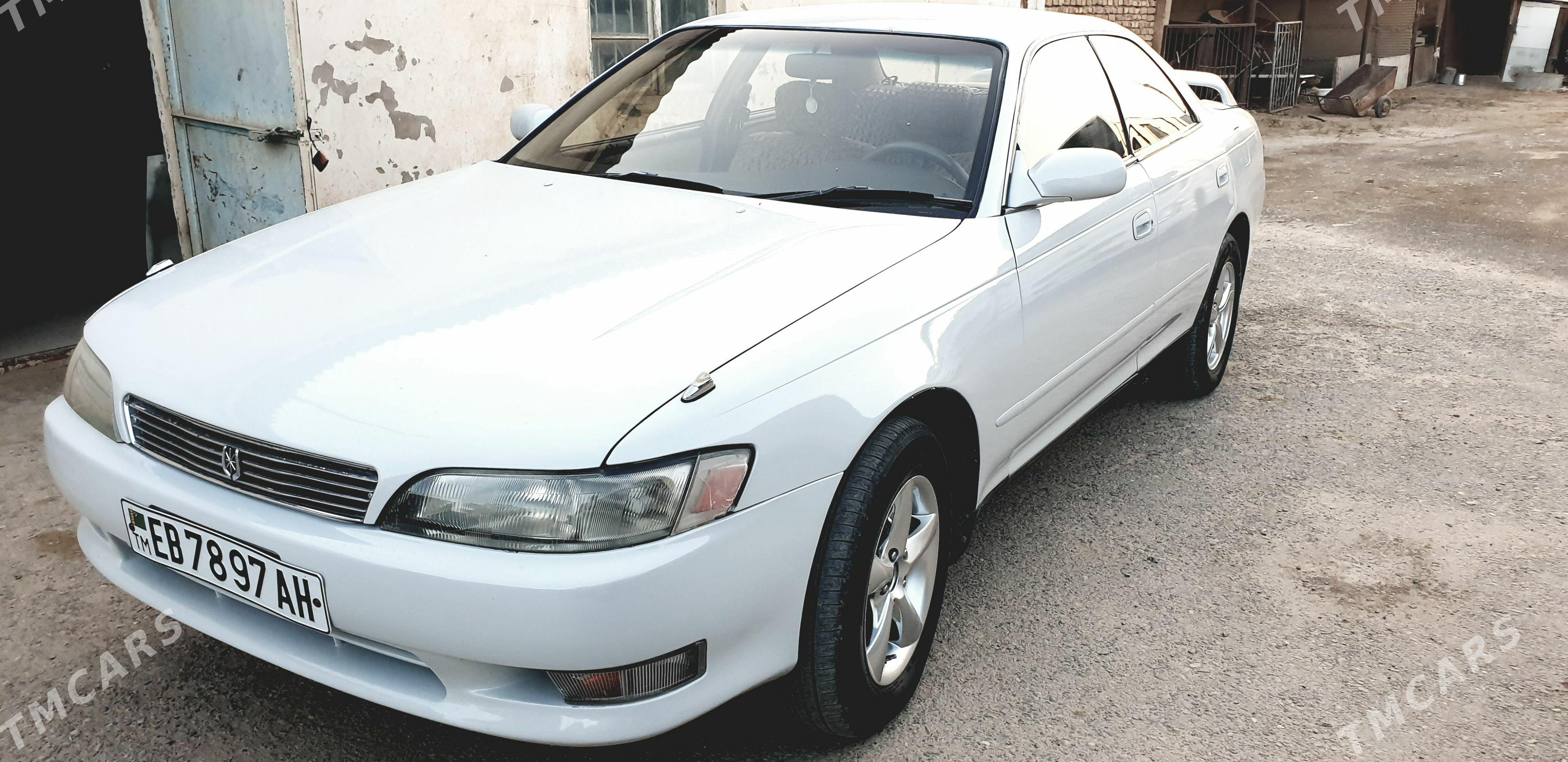 Toyota Mark II 1992 - 70 000 TMT - Бабадайхан - img 1