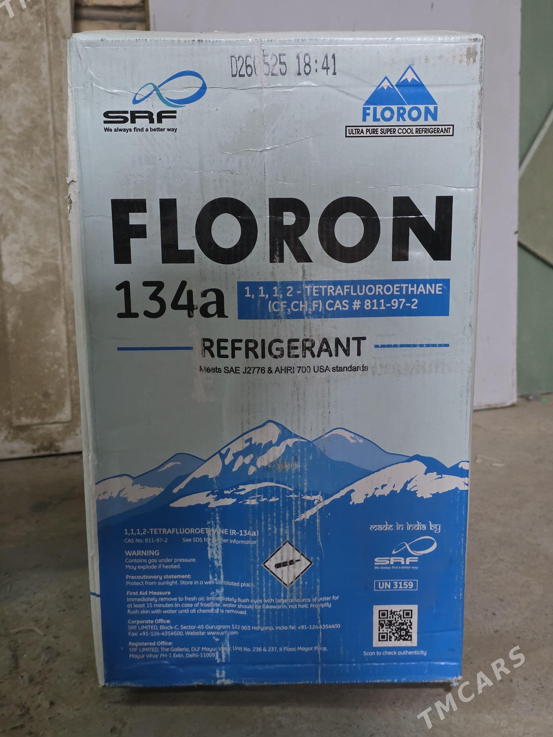Freon 134a FLORON фреон - Mary - img 1
