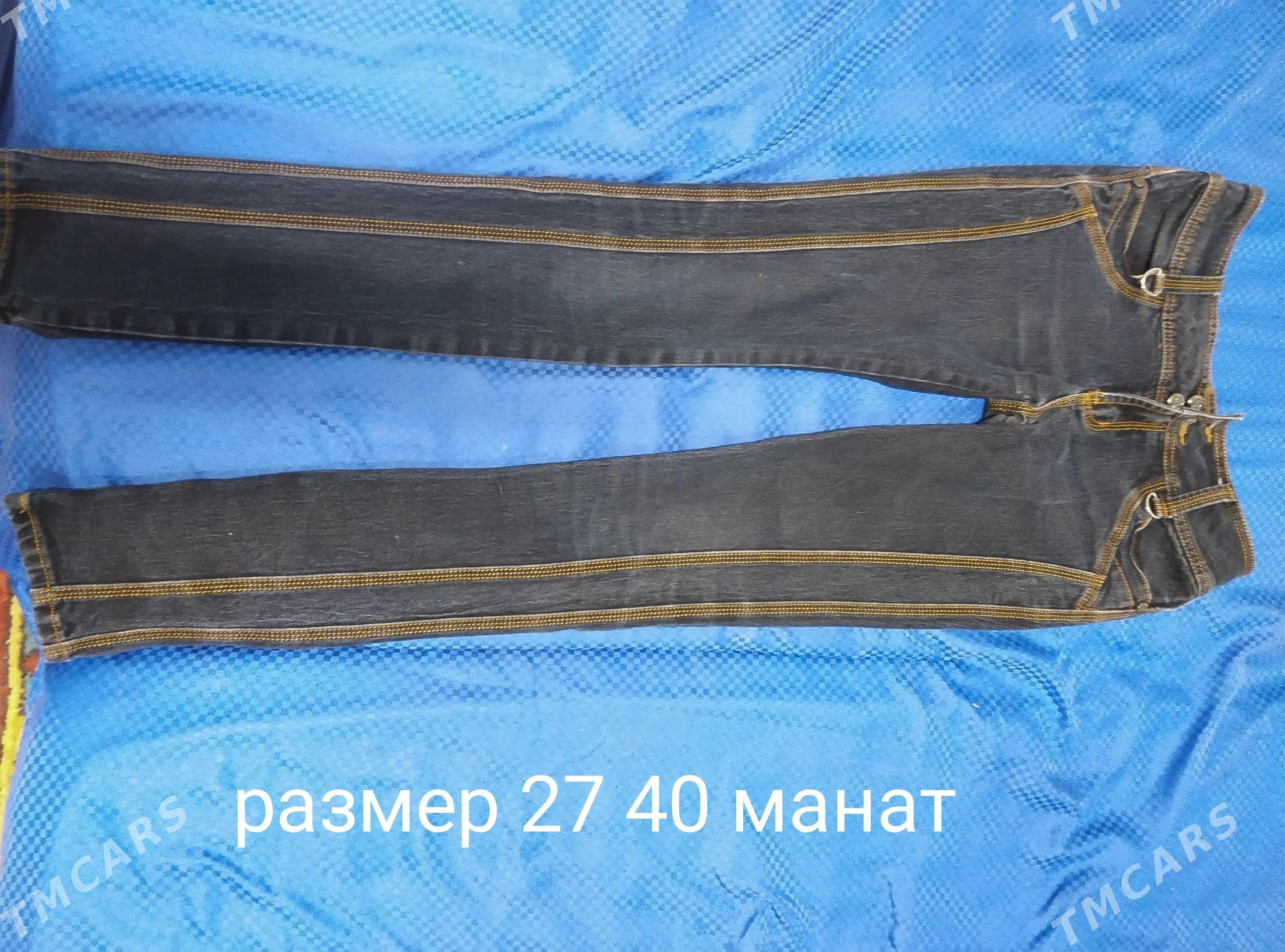 джинсы - Balkanabat - img 1