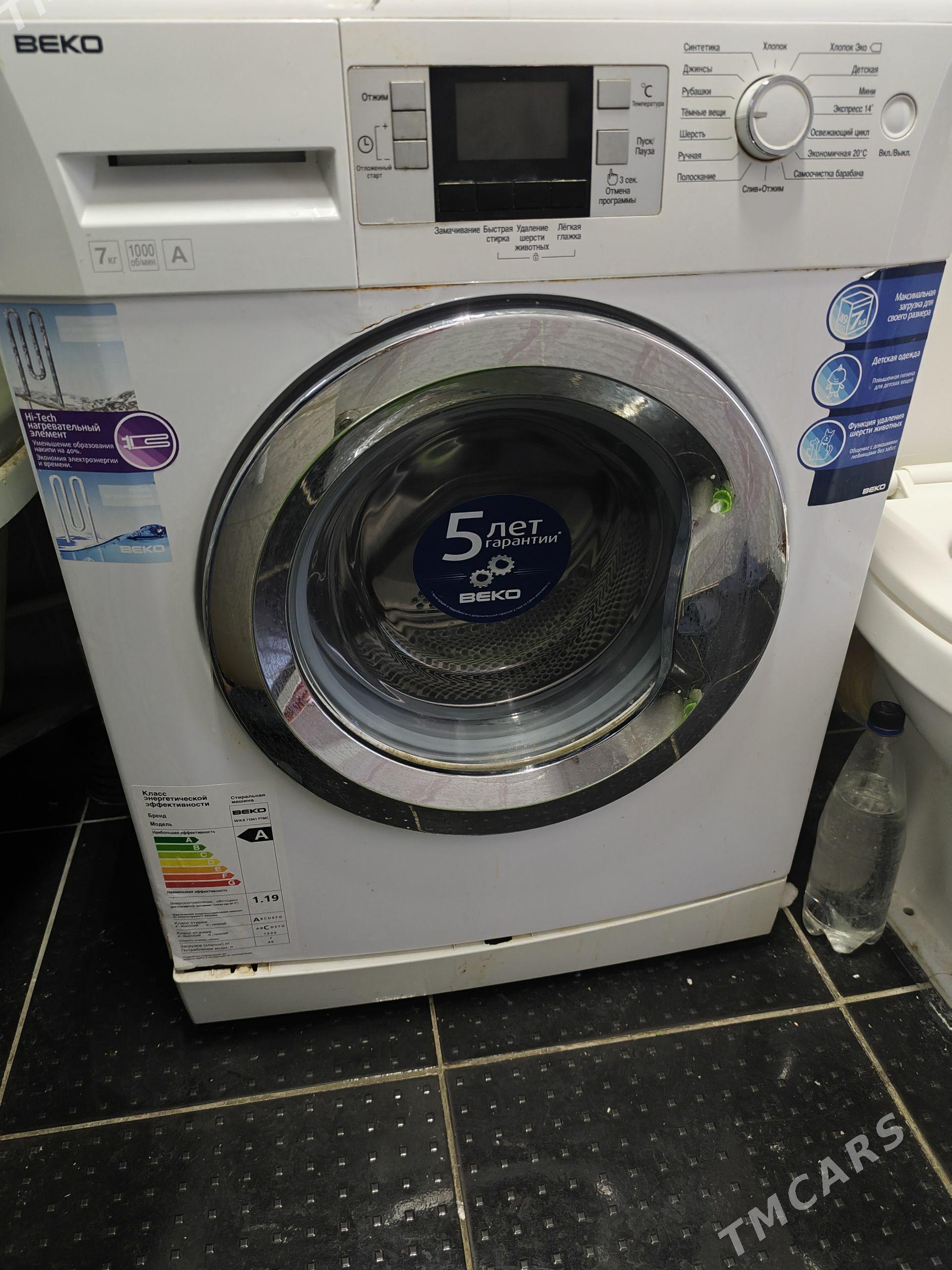 Beko 7kg kir maşyn - Дашогуз - img 1
