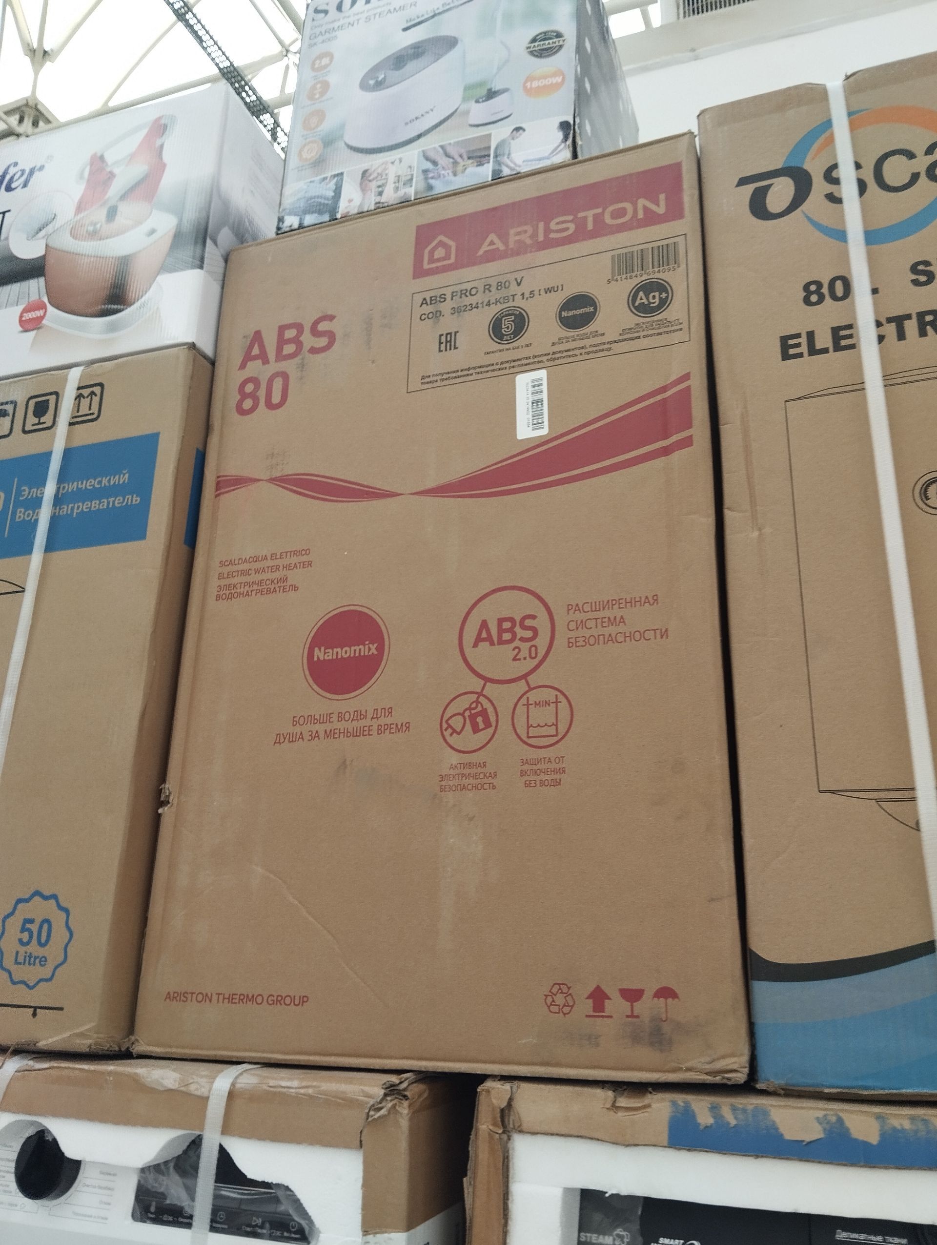 Ariston Haier Midea Enzo Artel - Aşgabat - img 1