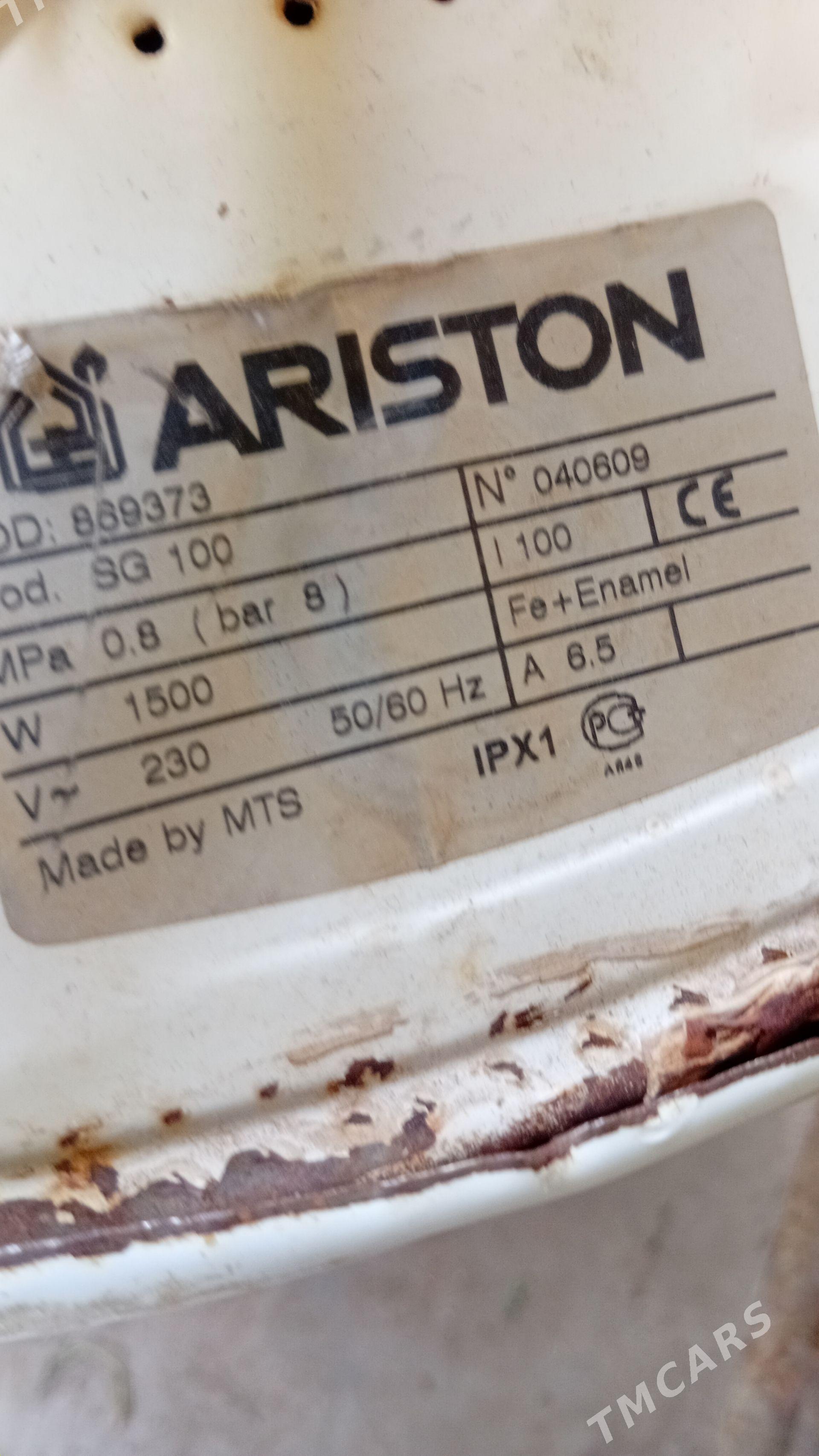 Ariston - Daşoguz - img 1