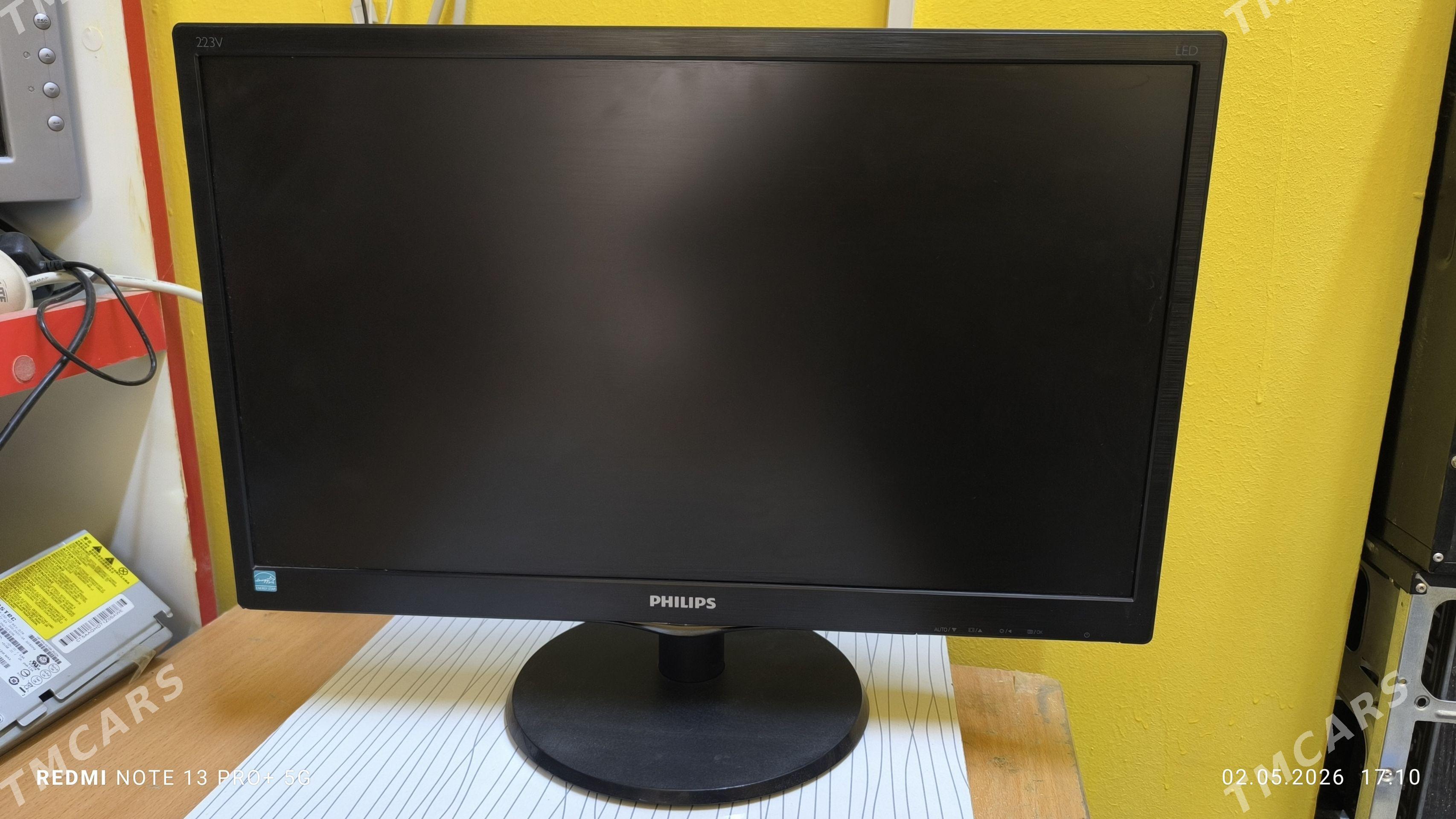 Monitor - Baýramaly - img 1