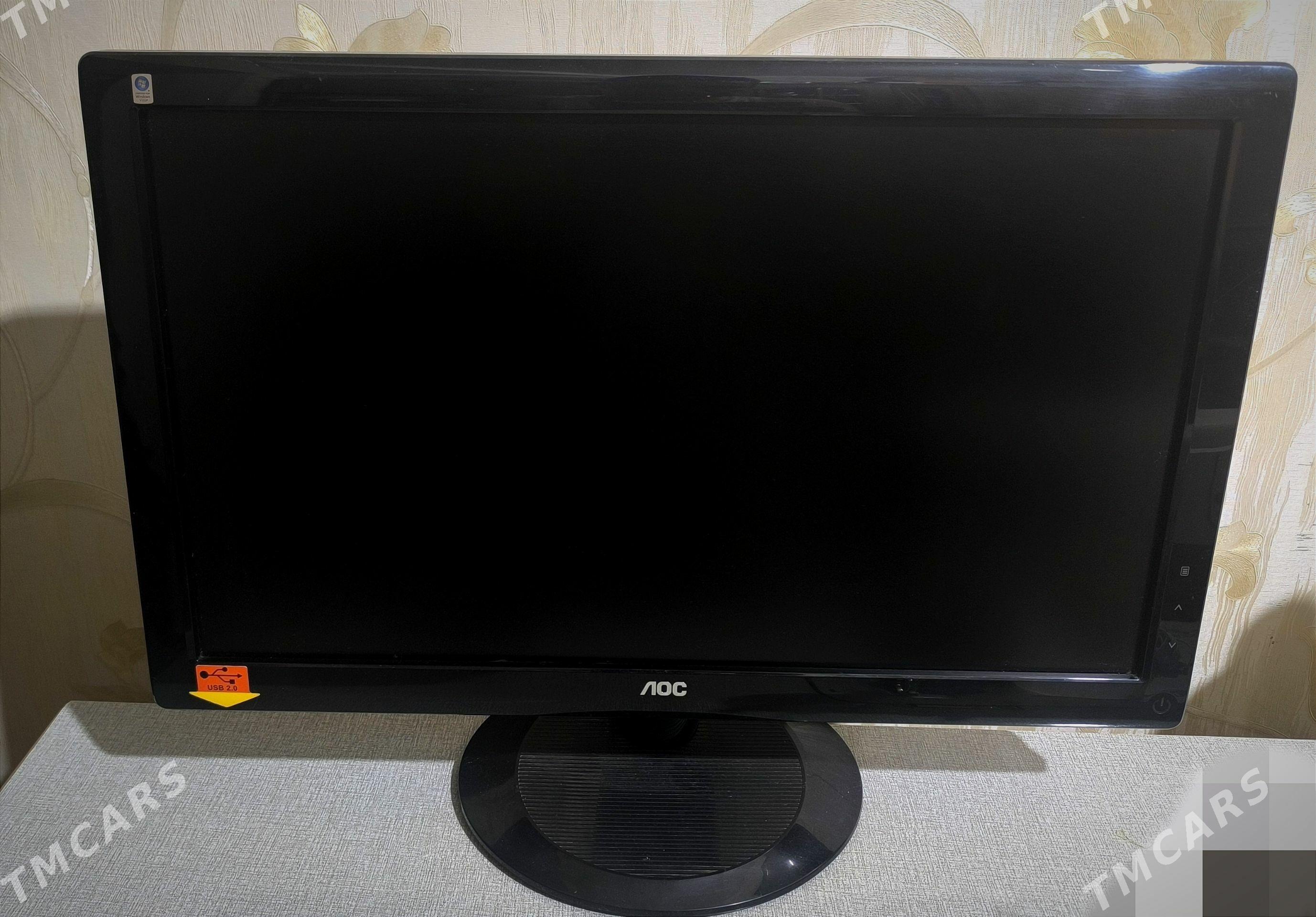 Monitor - Baýramaly - img 1