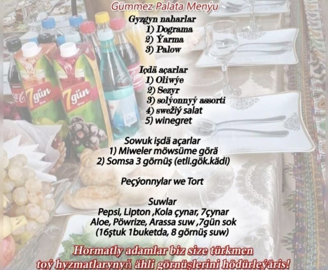 Toÿ palatka menÿu hyzmatlary - Aşgabat - img 1