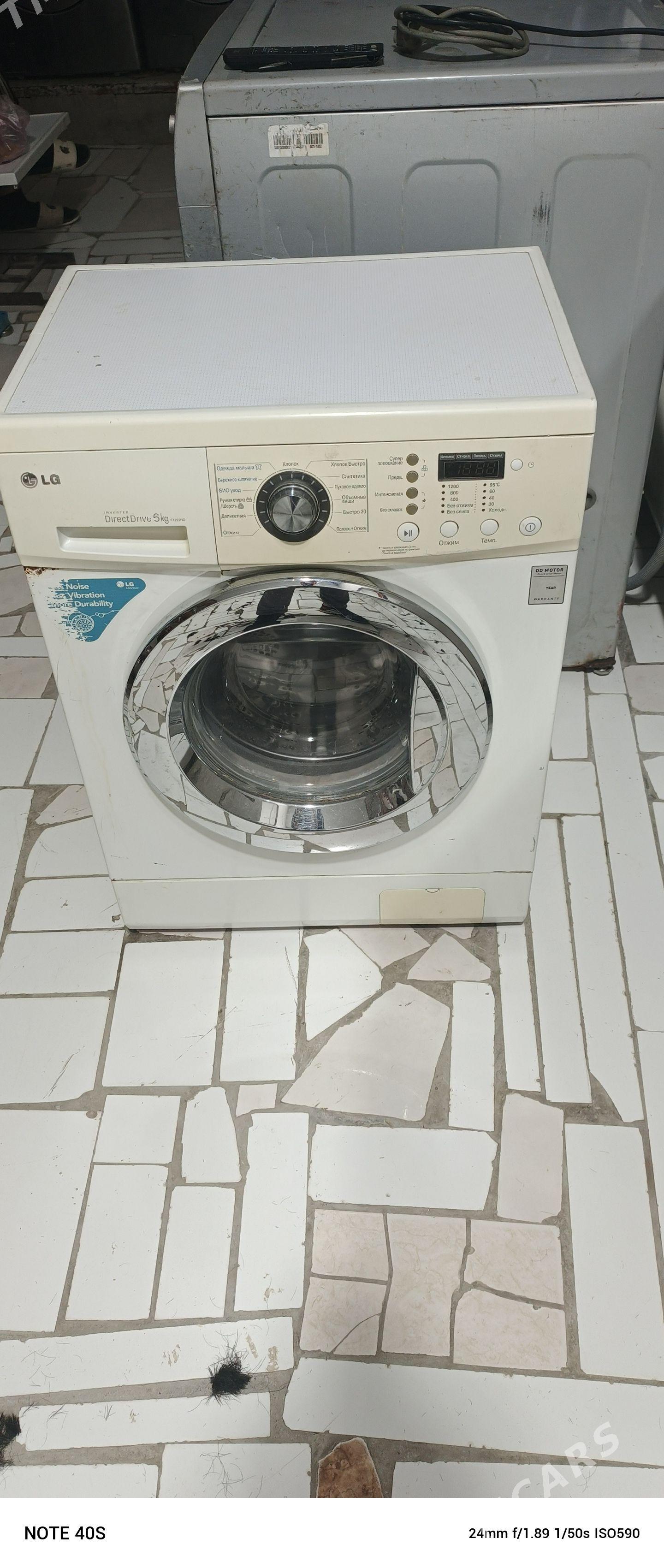 LG Kir Maşin 6kg - Çoganly - img 1