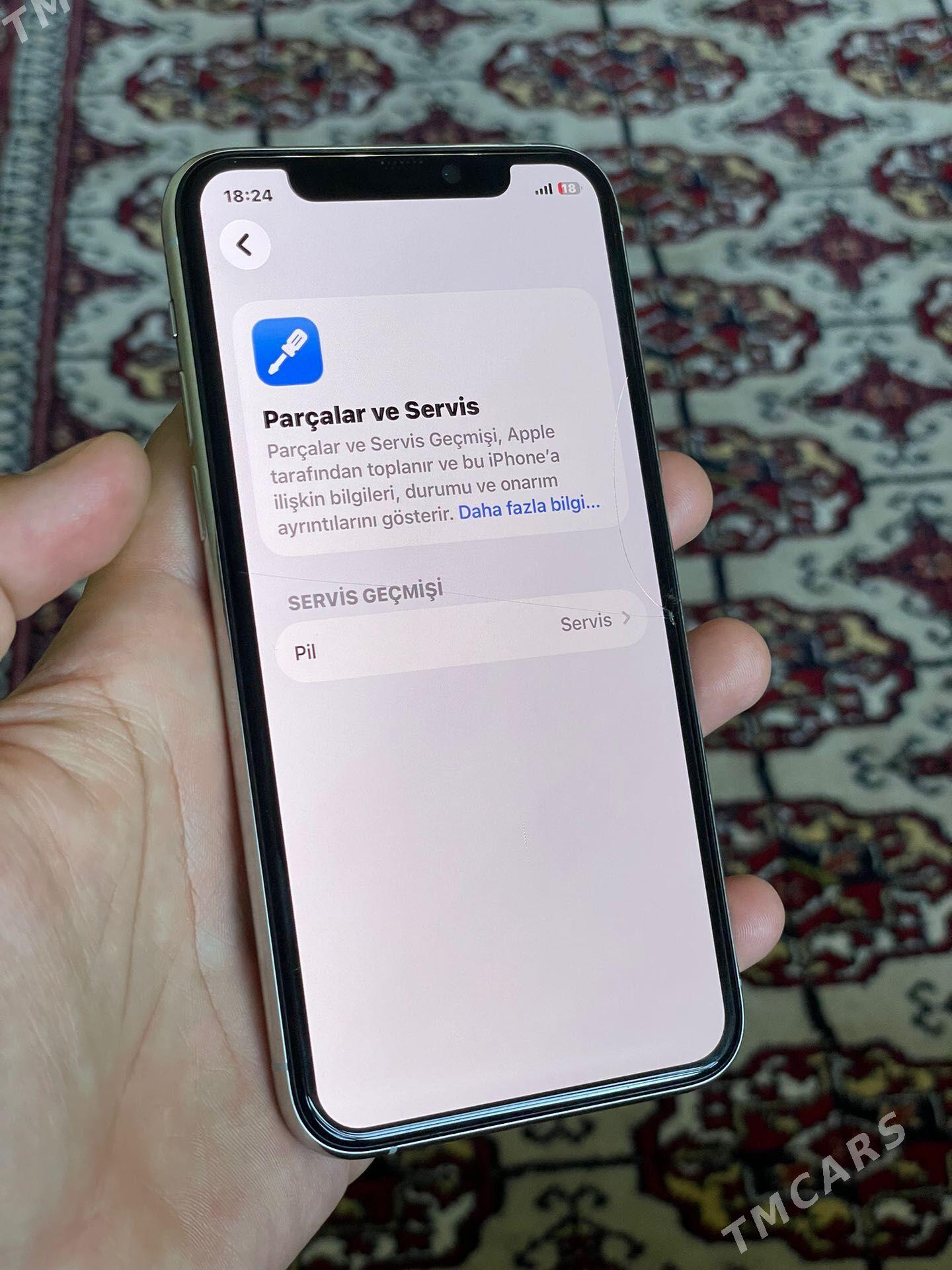 iPhone 11 Pro - Хитровка - img 1