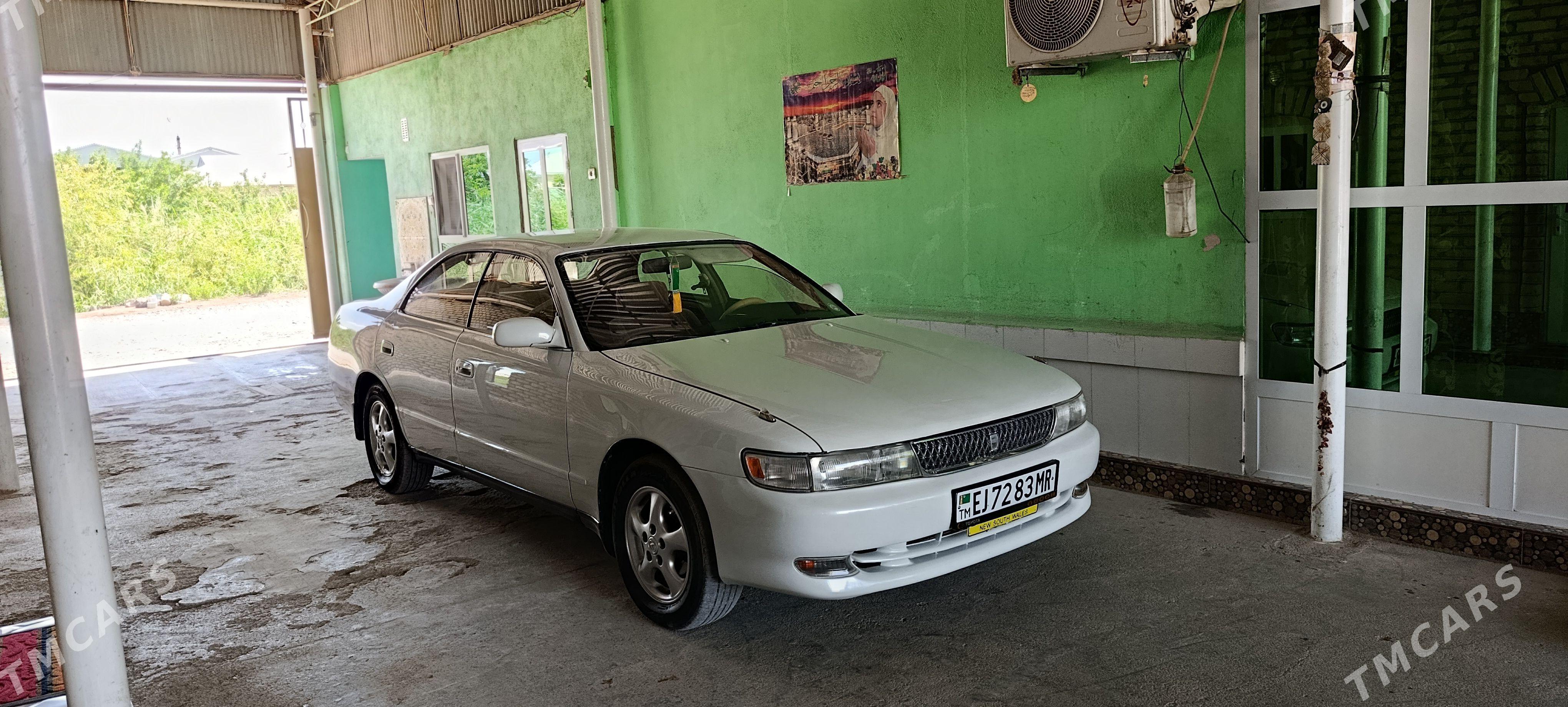 Toyota Chaser 1993 - 60 000 TMT - Мары - img 1