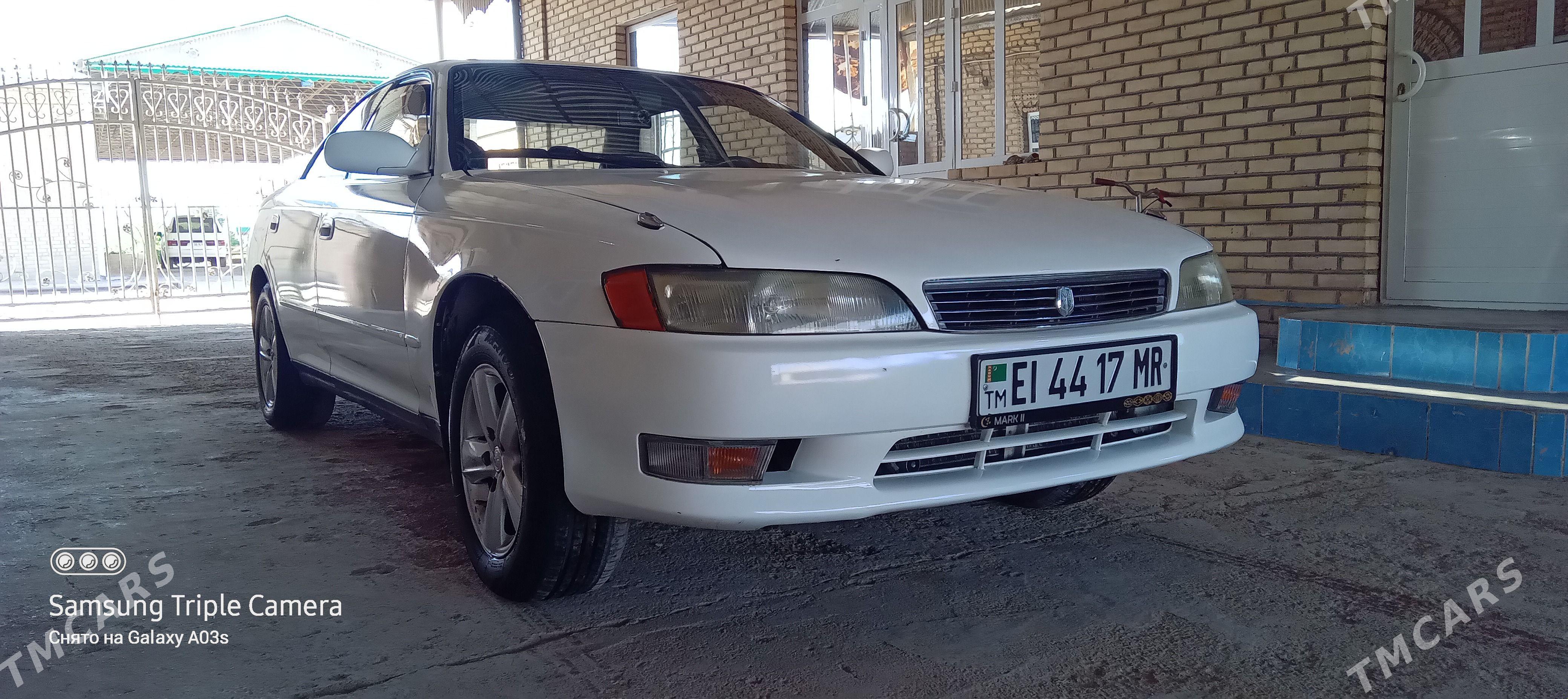 Toyota Mark II 1993 - 60 000 TMT - Мары - img 1