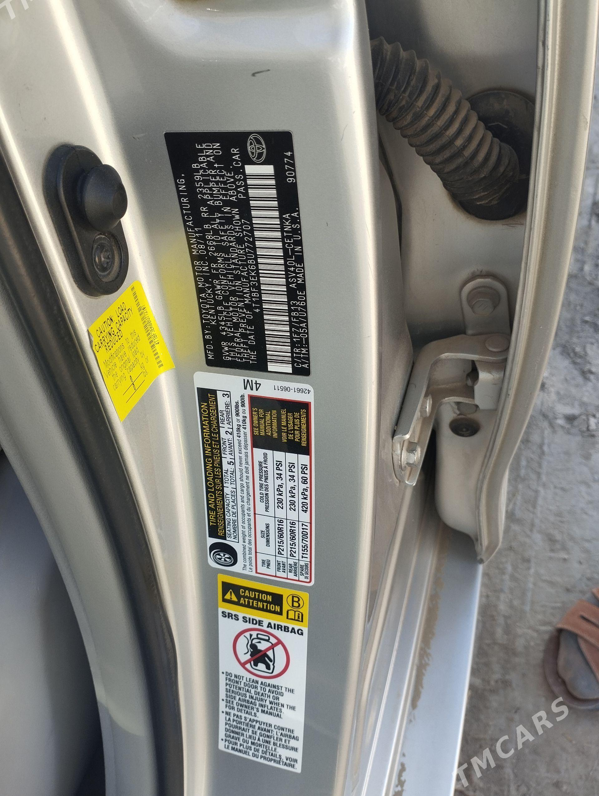 Toyota Camry 2011 - 240 000 TMT - Köneürgenç - img 1