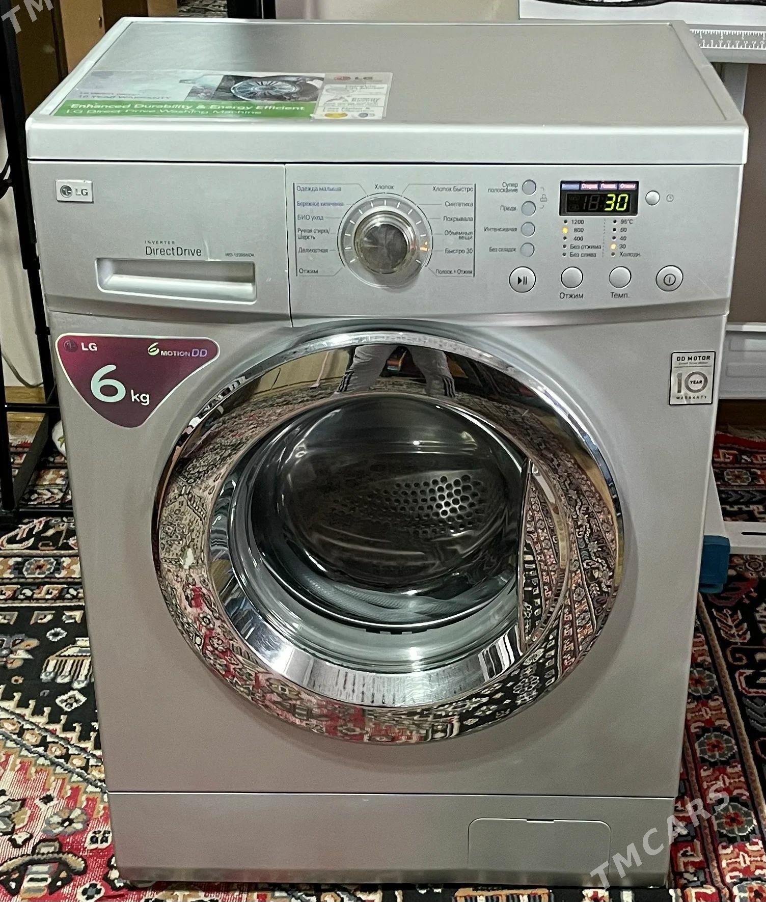 Kir maşyn LG 6 kg DD mator - Ашхабад - img 1