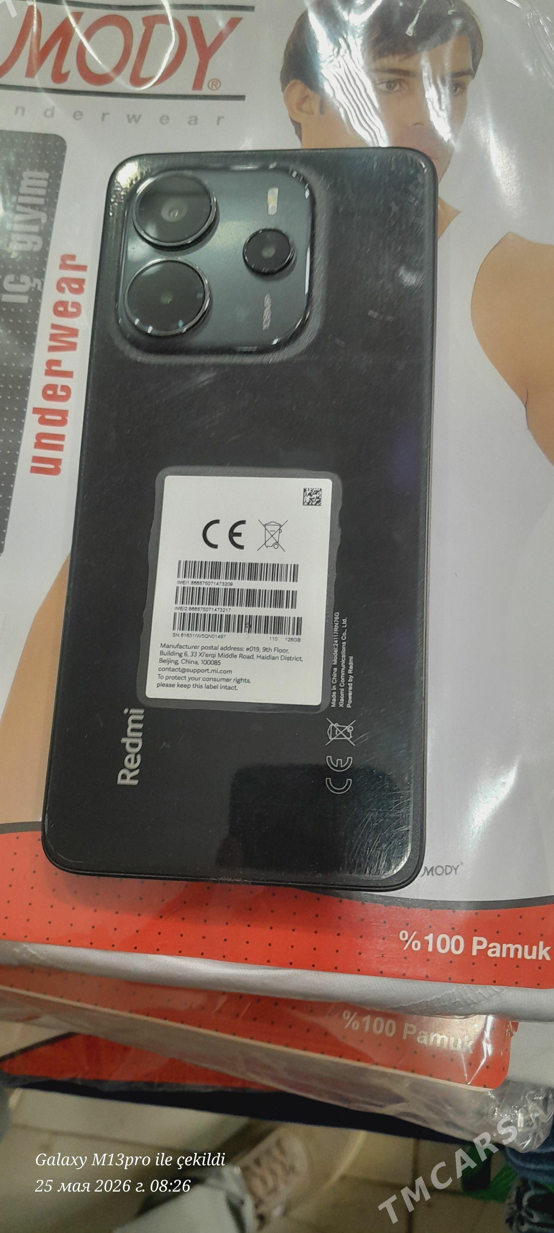 Redmi Note 14 - Мургап - img 1