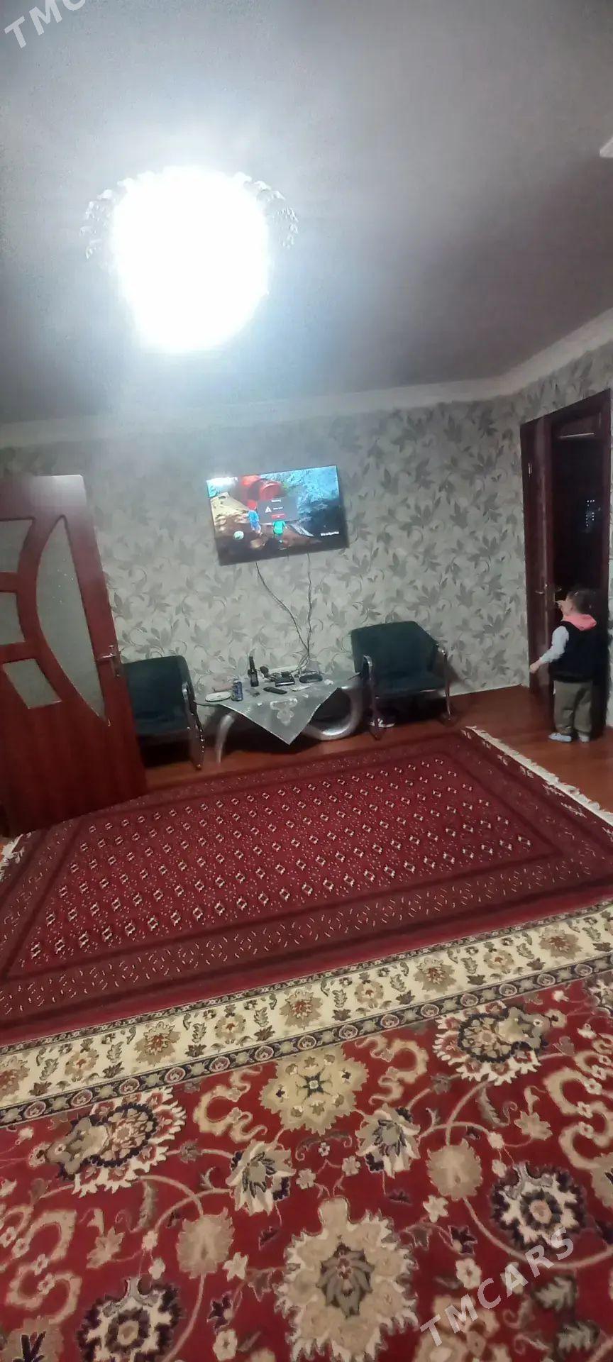 Арзан 1ком 2 микрайон - 2 mkr - img 1