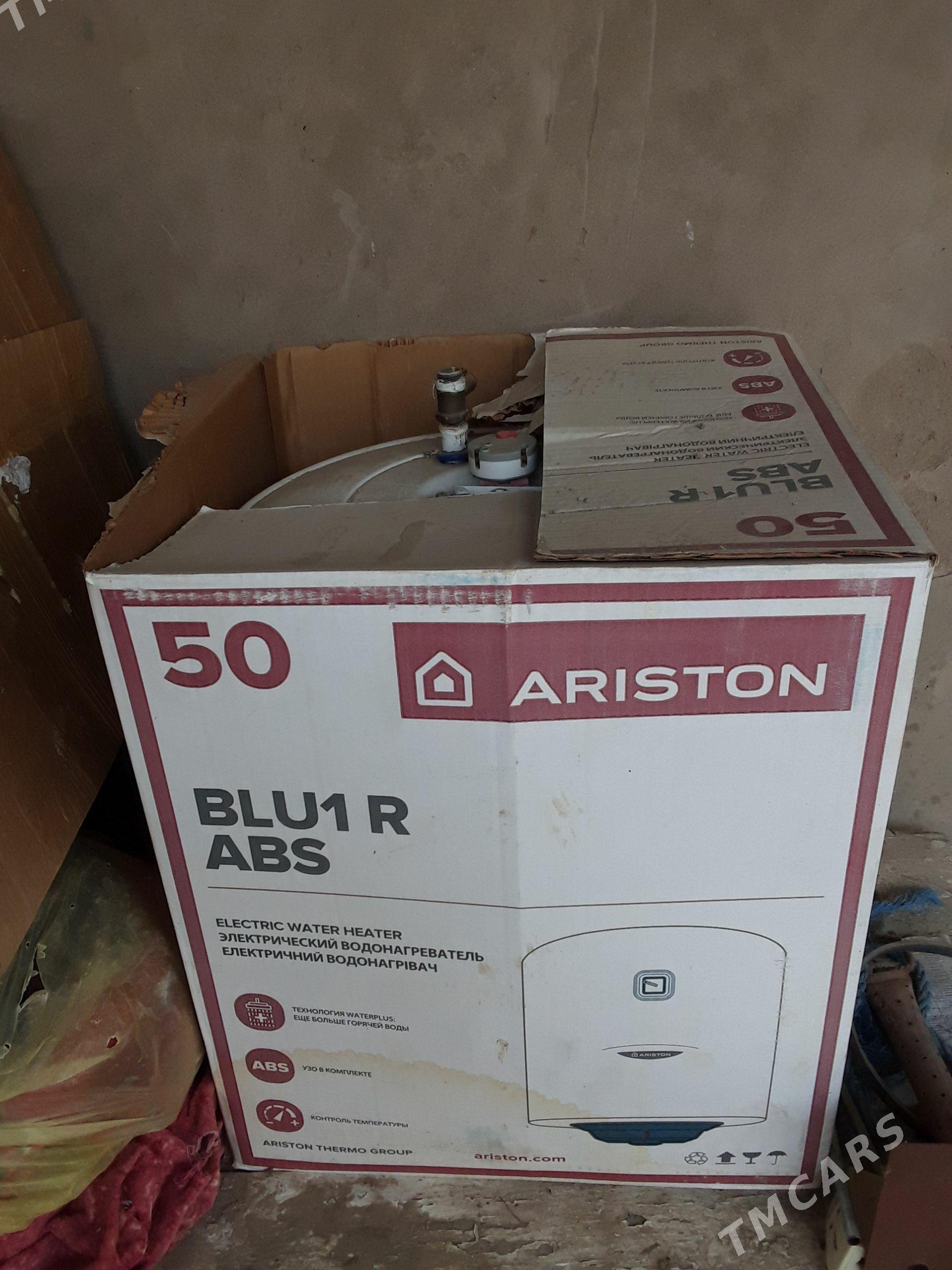аристон ariston - Дашогуз - img 1