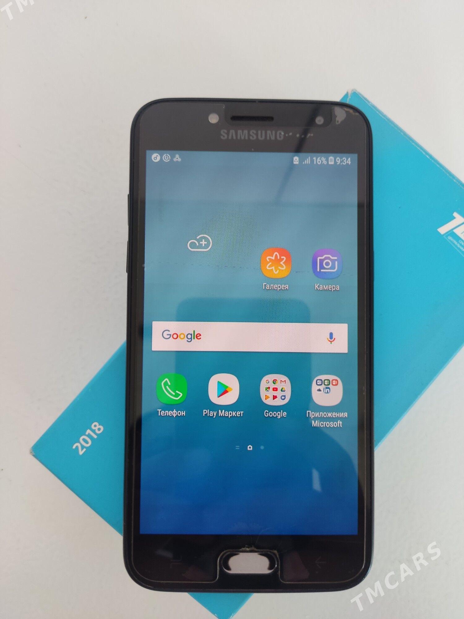 Samsung galaxy J2 - Türkmenabat - img 1
