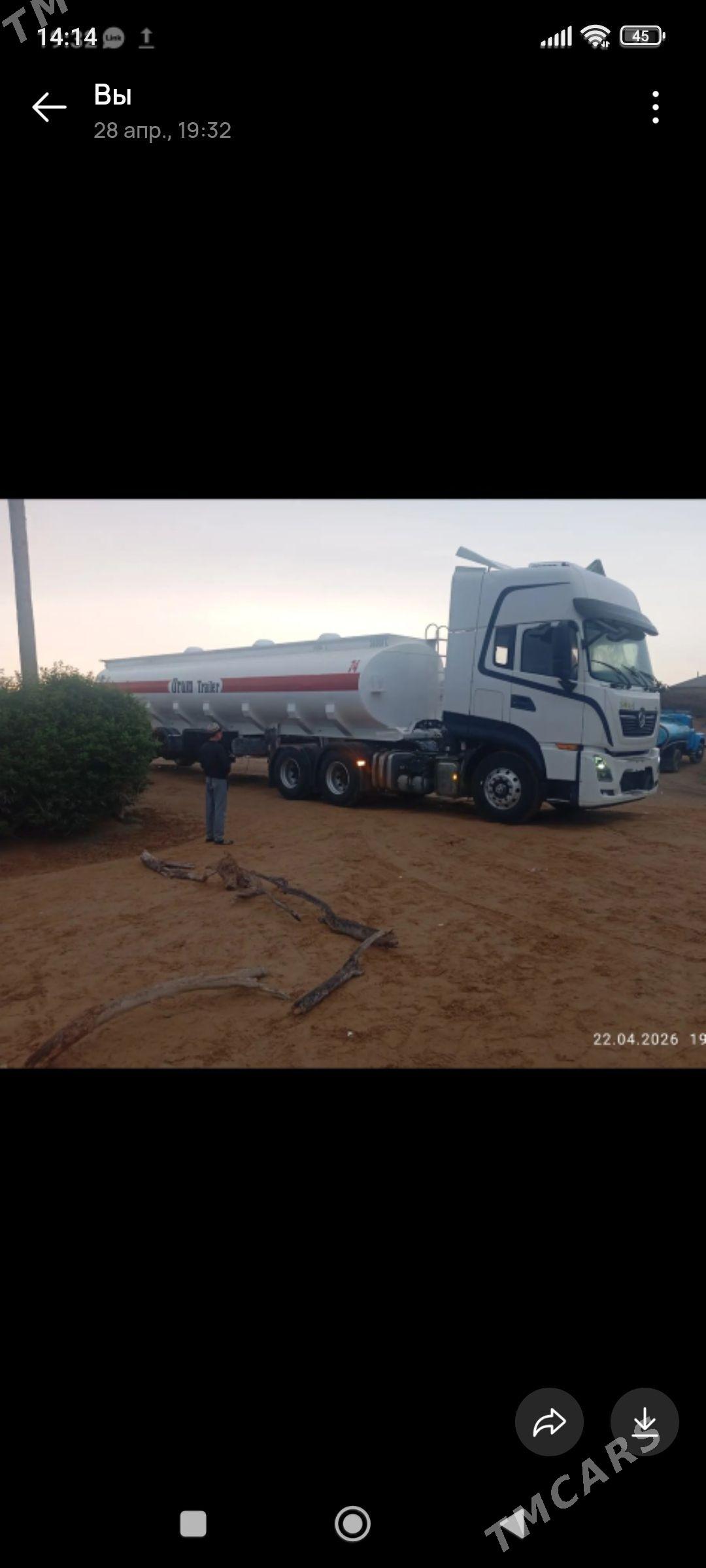 Kogel Euro Trailer 2013 - 330 000 TMT - Сакарчага - img 1