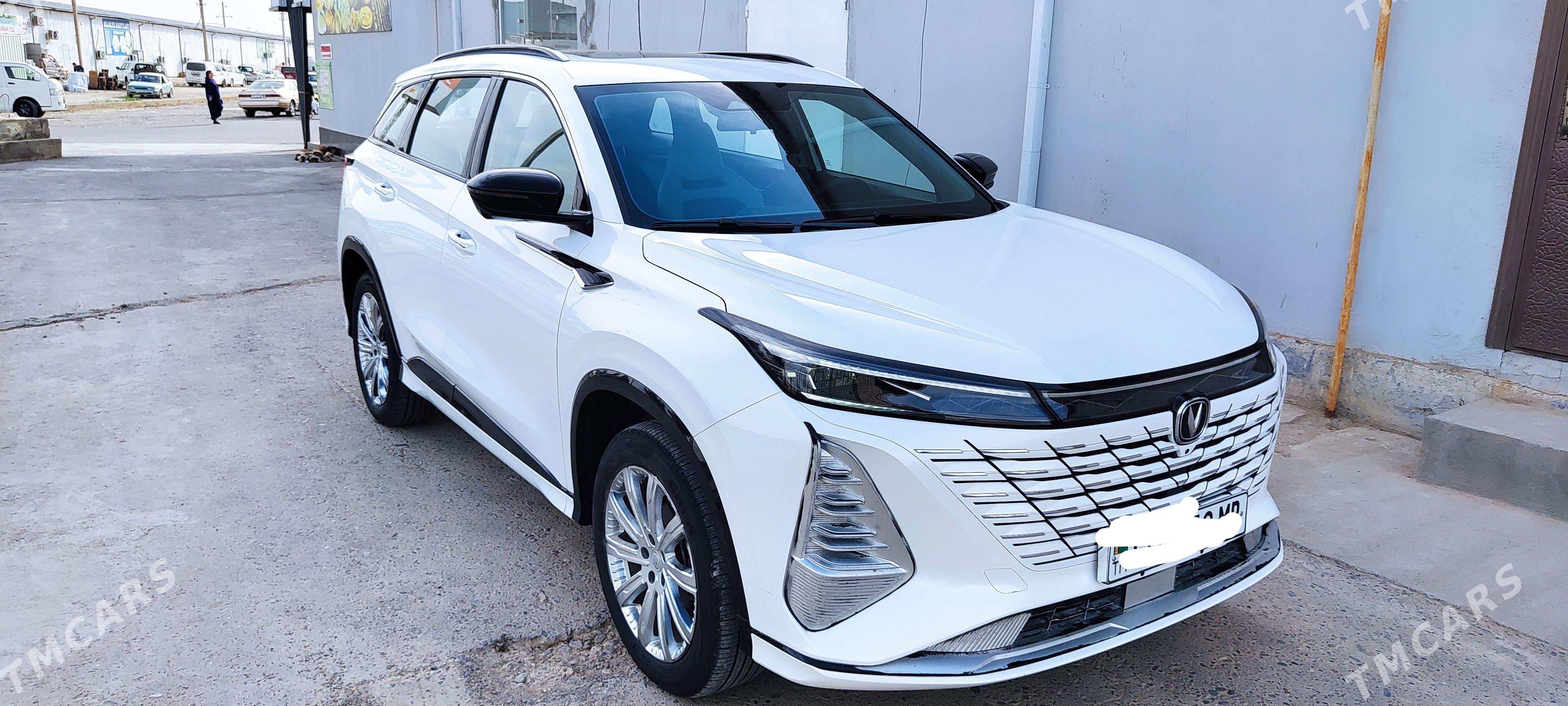 Changan CS75 Plus 2024 - 400 000 TMT - Mary - img 1
