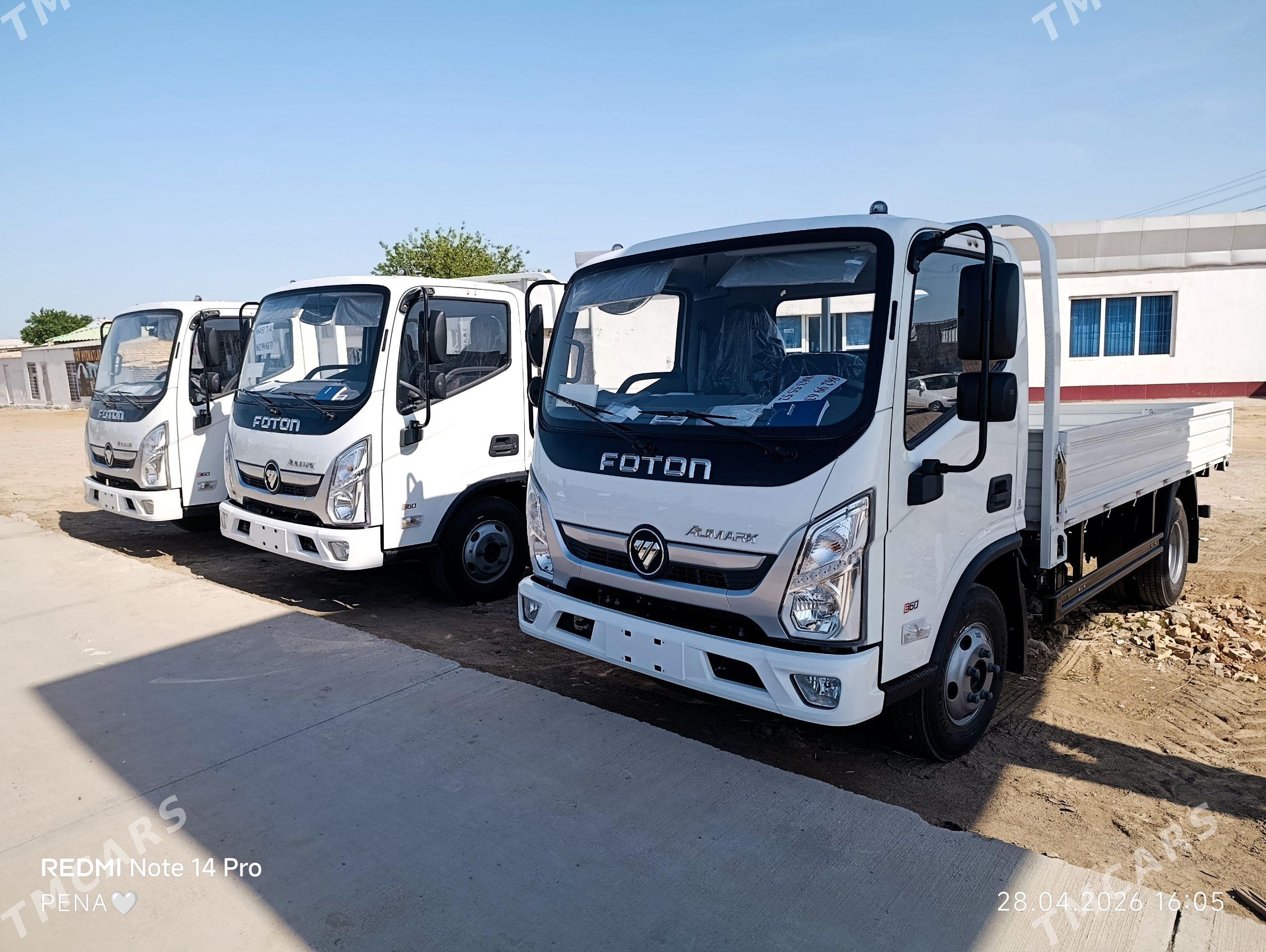 Forland H2 2026 - 310 000 TMT - Mary - img 1