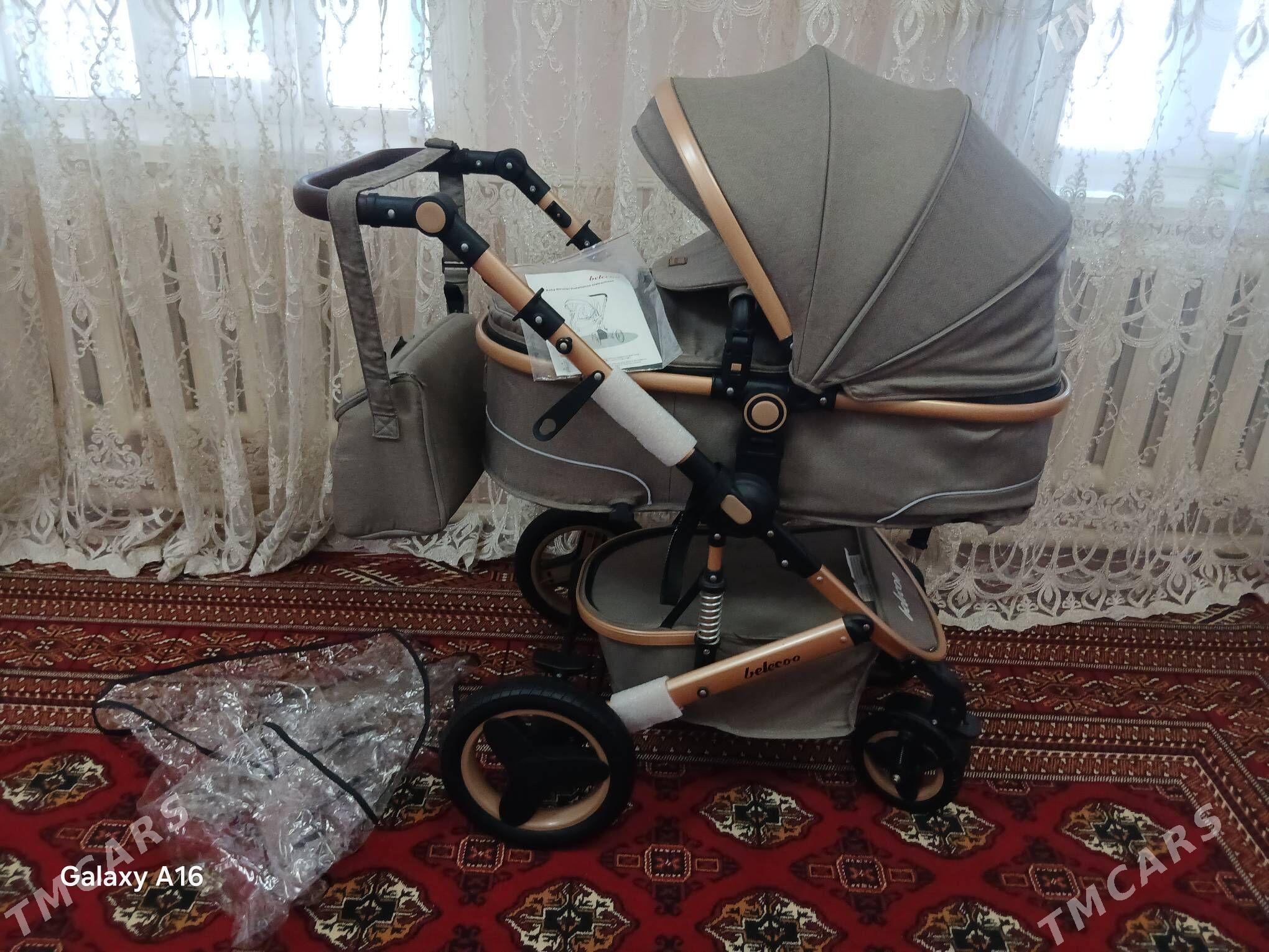 Kalyaska Paket - Чарджоу - img 1