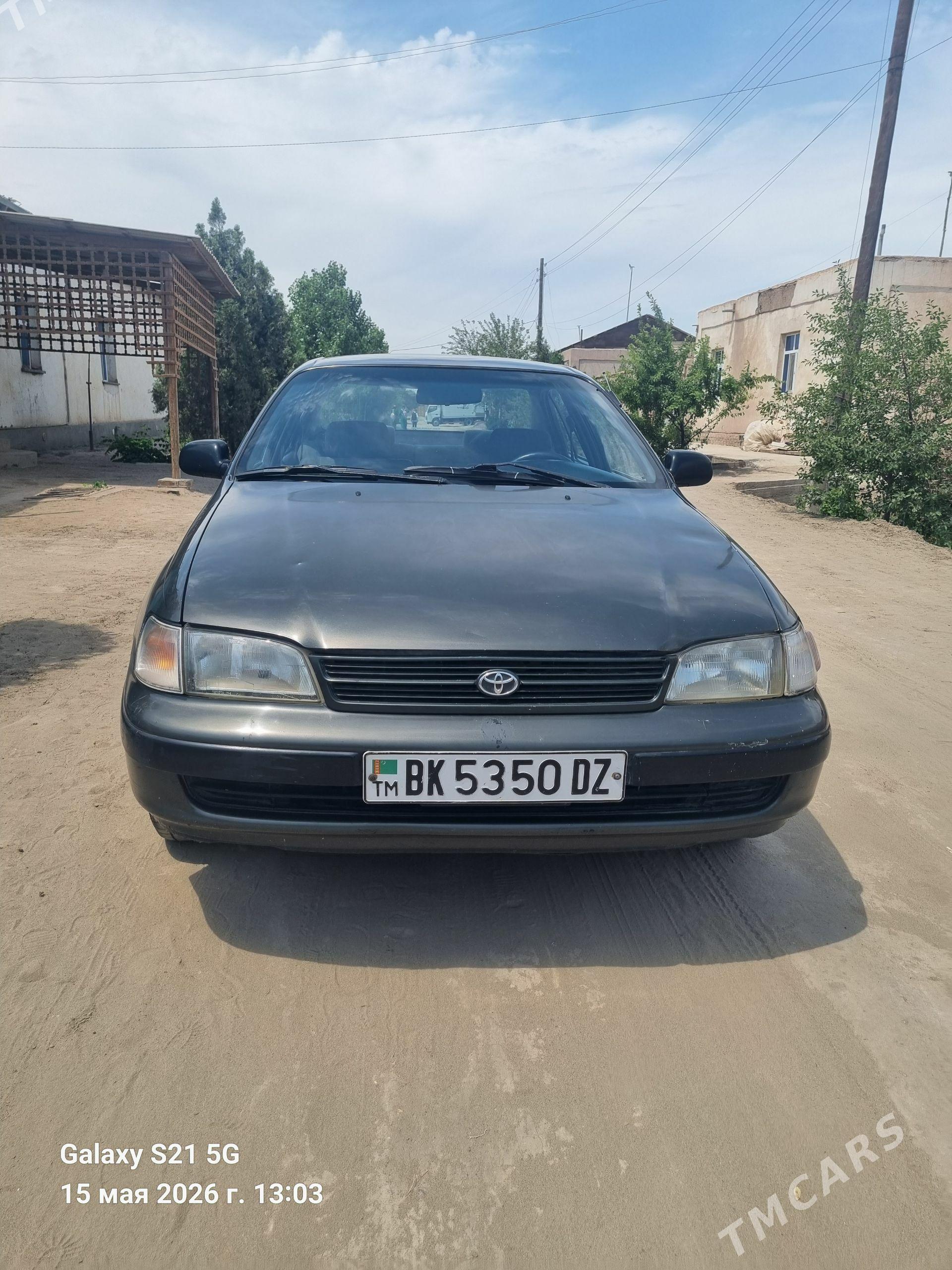 Toyota Carina 1994 - 95 000 TMT - Гурбансолтан Едже - img 1
